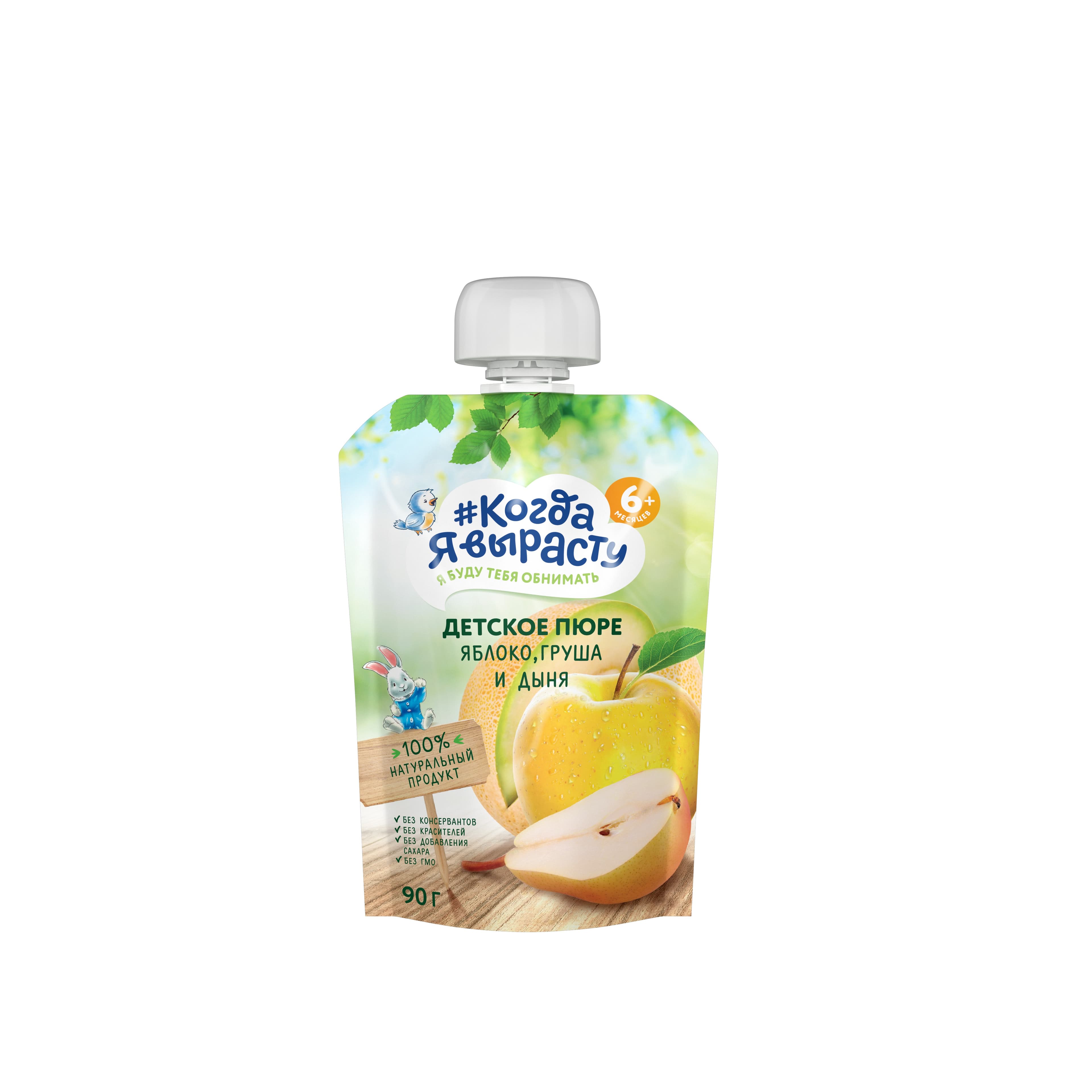 "როცა გავიზრდები" ხილფაფა ვაშლი, მსხალი, ნესვი, უშაქრო 6 თვ. 90გრ