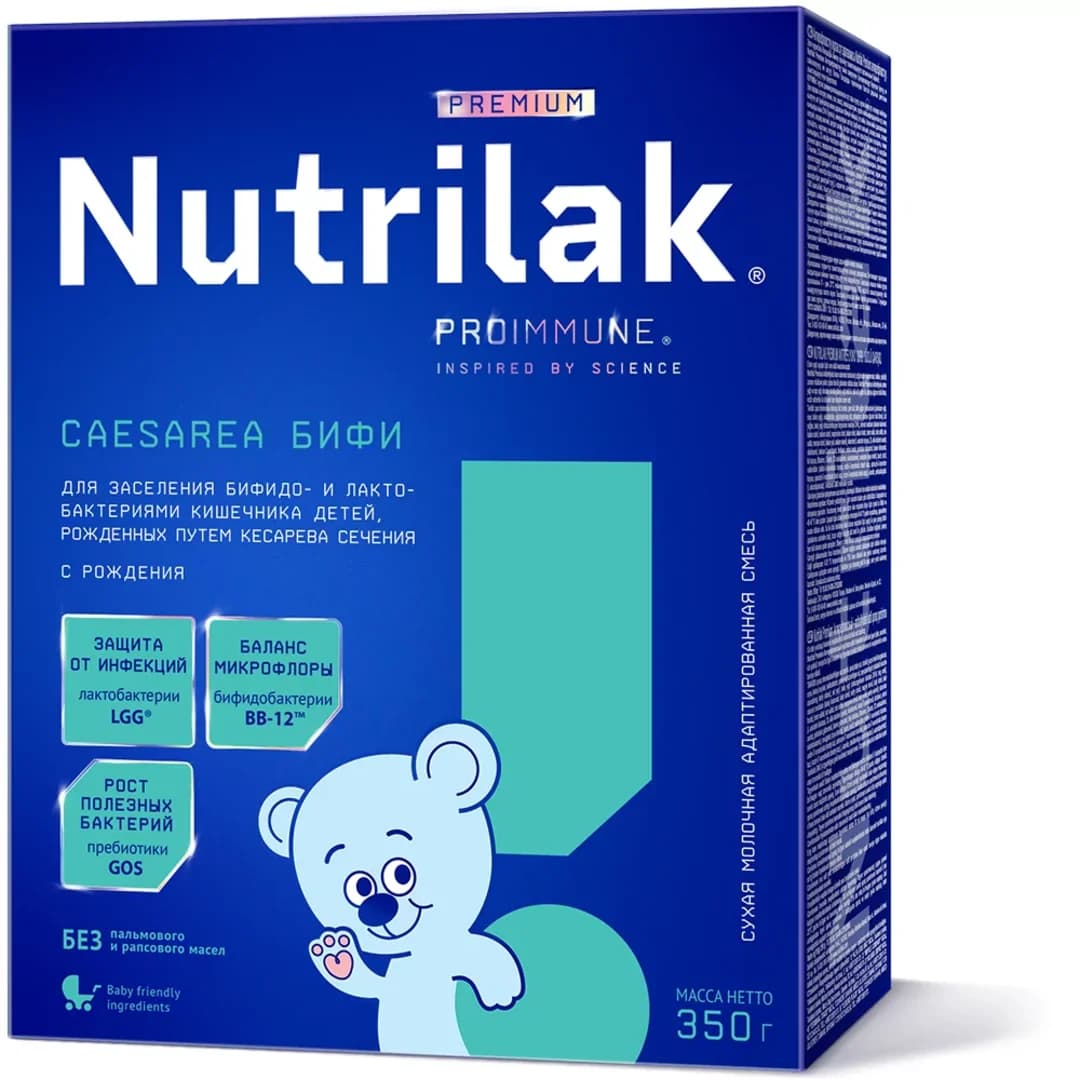 Nutrilak Premium კეისარ ბიფი