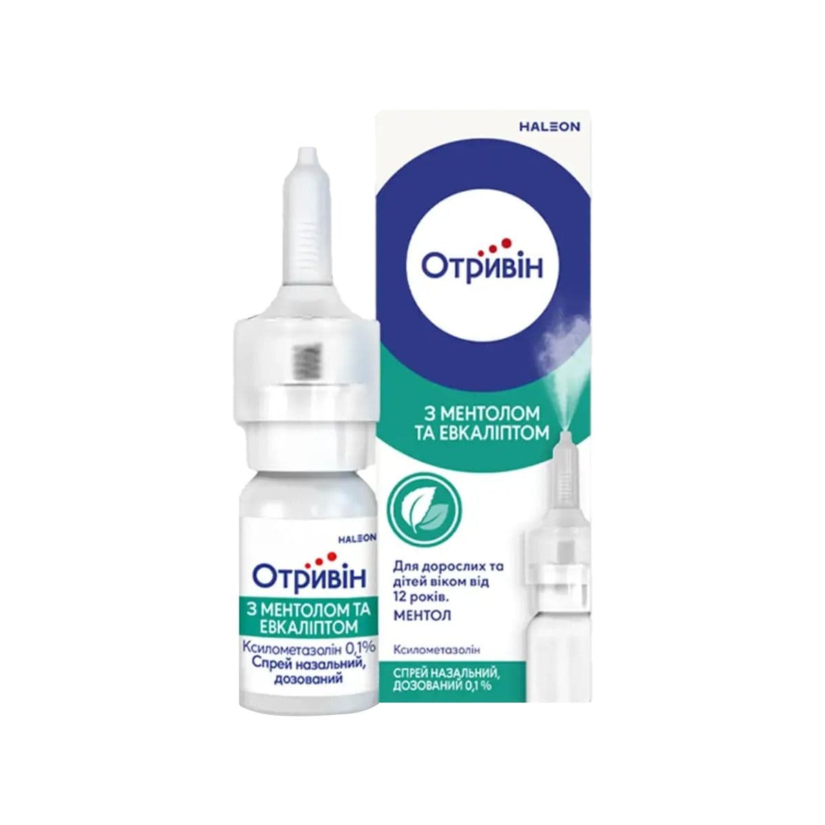 ოტრივინი - Otrivin მენთოლი და ევკალიპტი სპრეი 0.1% 10მლ