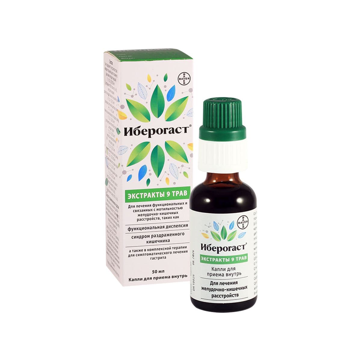 იბეროგასტი - Iberogast წვეთები 50მლ