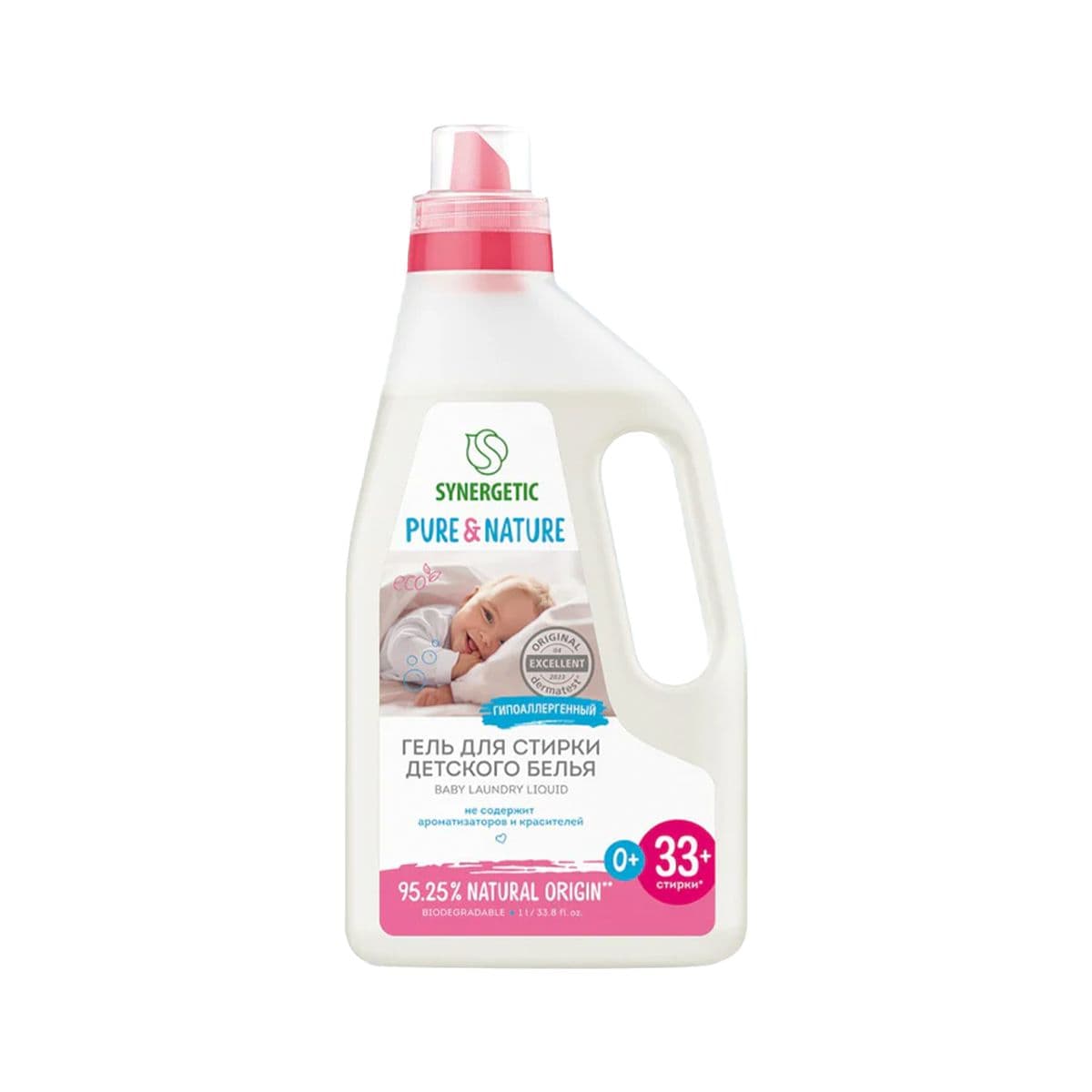 საბავშვო სარეცხი საშუალება 6637 სინერჯეტიკი - Synergetic