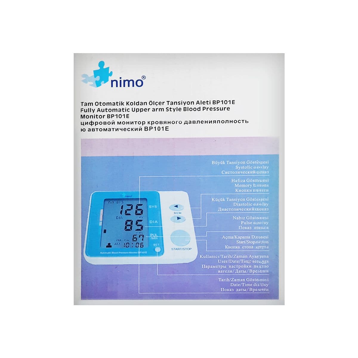 წნევის საზომი აპარატი NIMO BP101E მკლავის ავტომატური