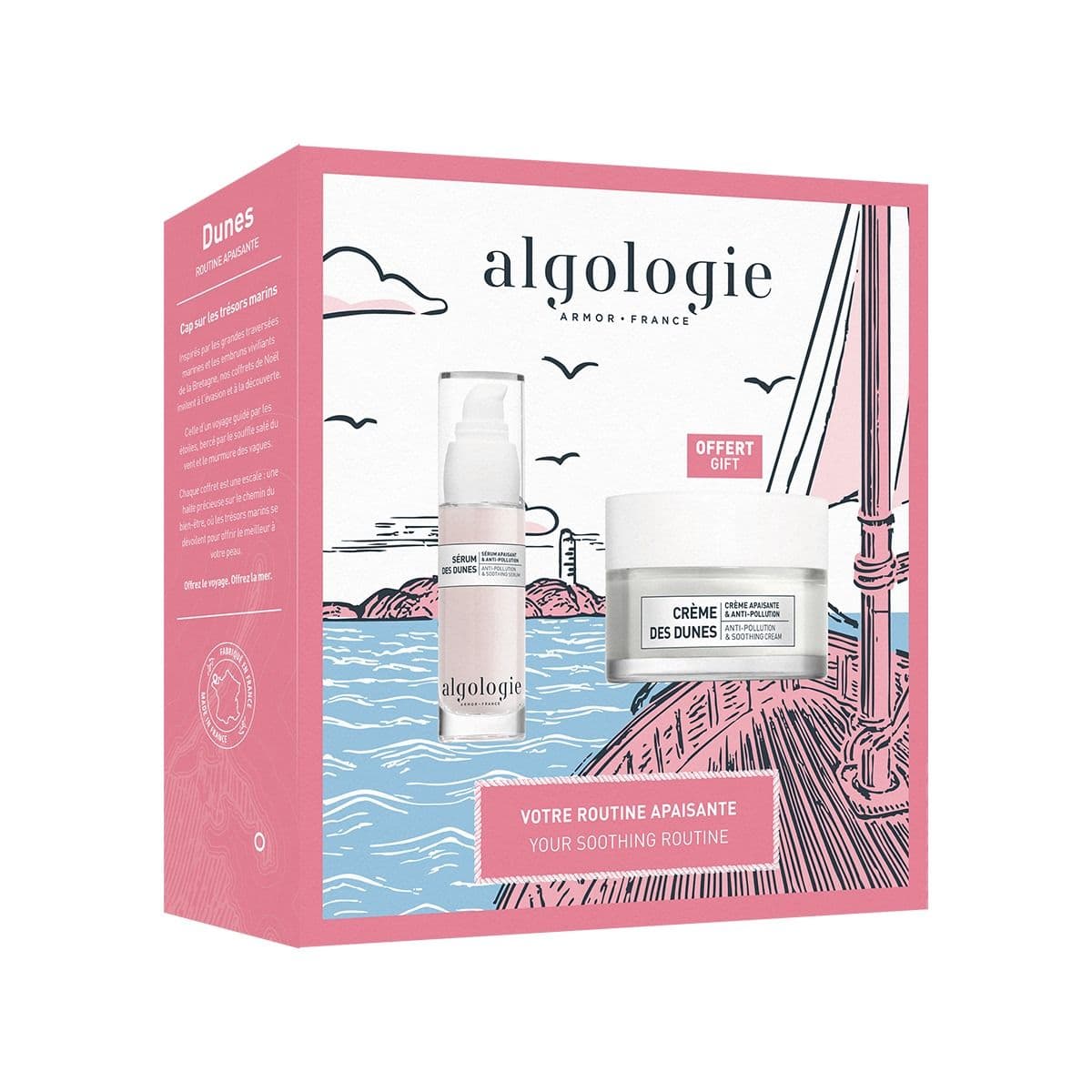 საახალწლო ნაკრები Dunes 2025 0876 ალგოლოჟი - Algologie