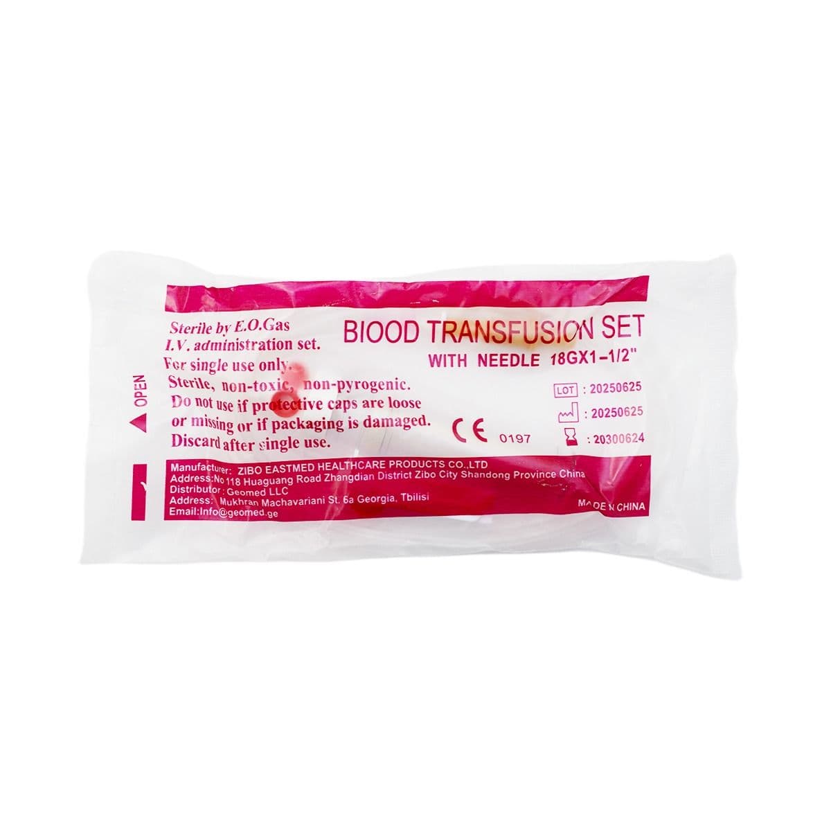 სისტემა გადასხმის ტრანსფუზიური