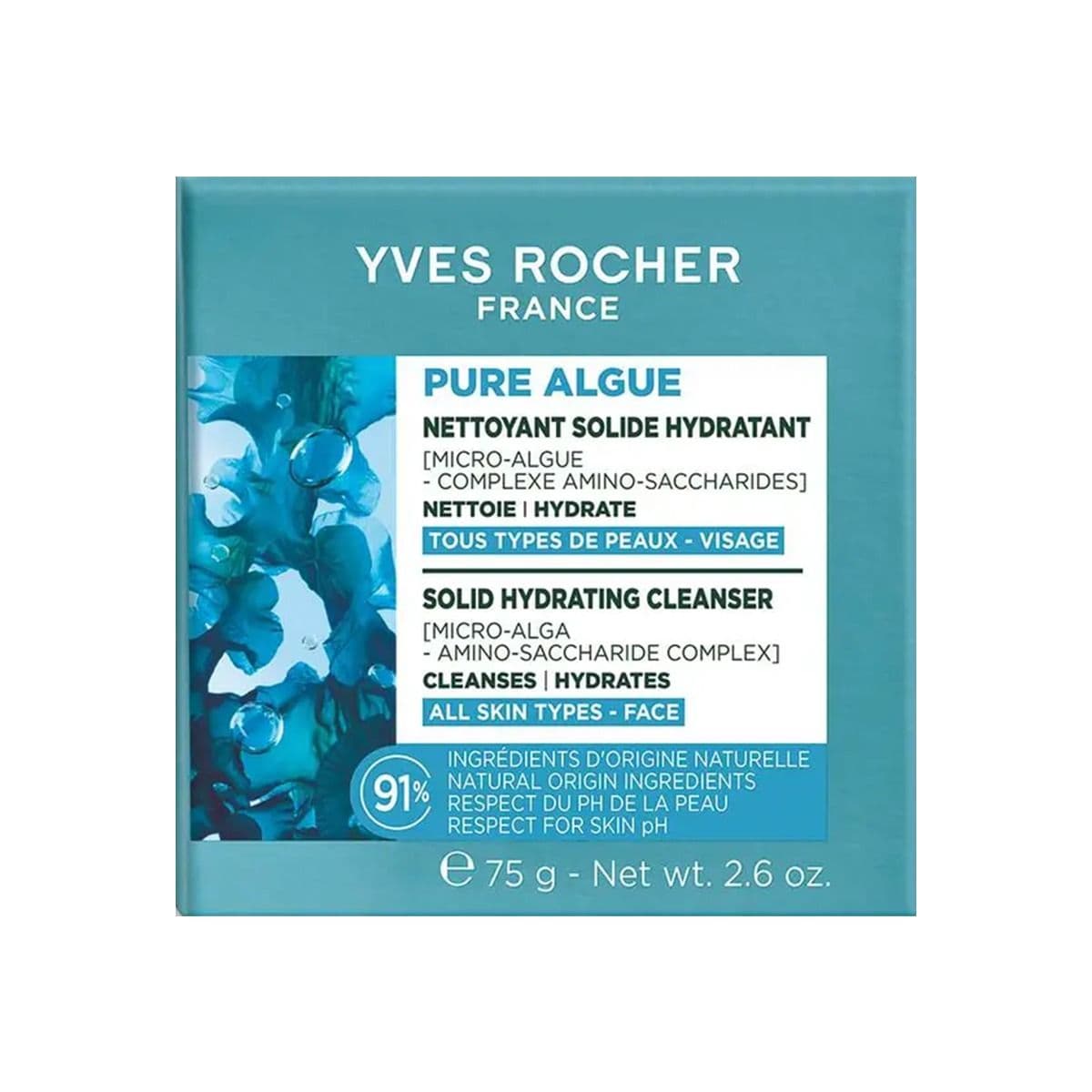 სახის გამწმენდი საშუალება 75გ 1364 ივ როშე - Yves Rocher