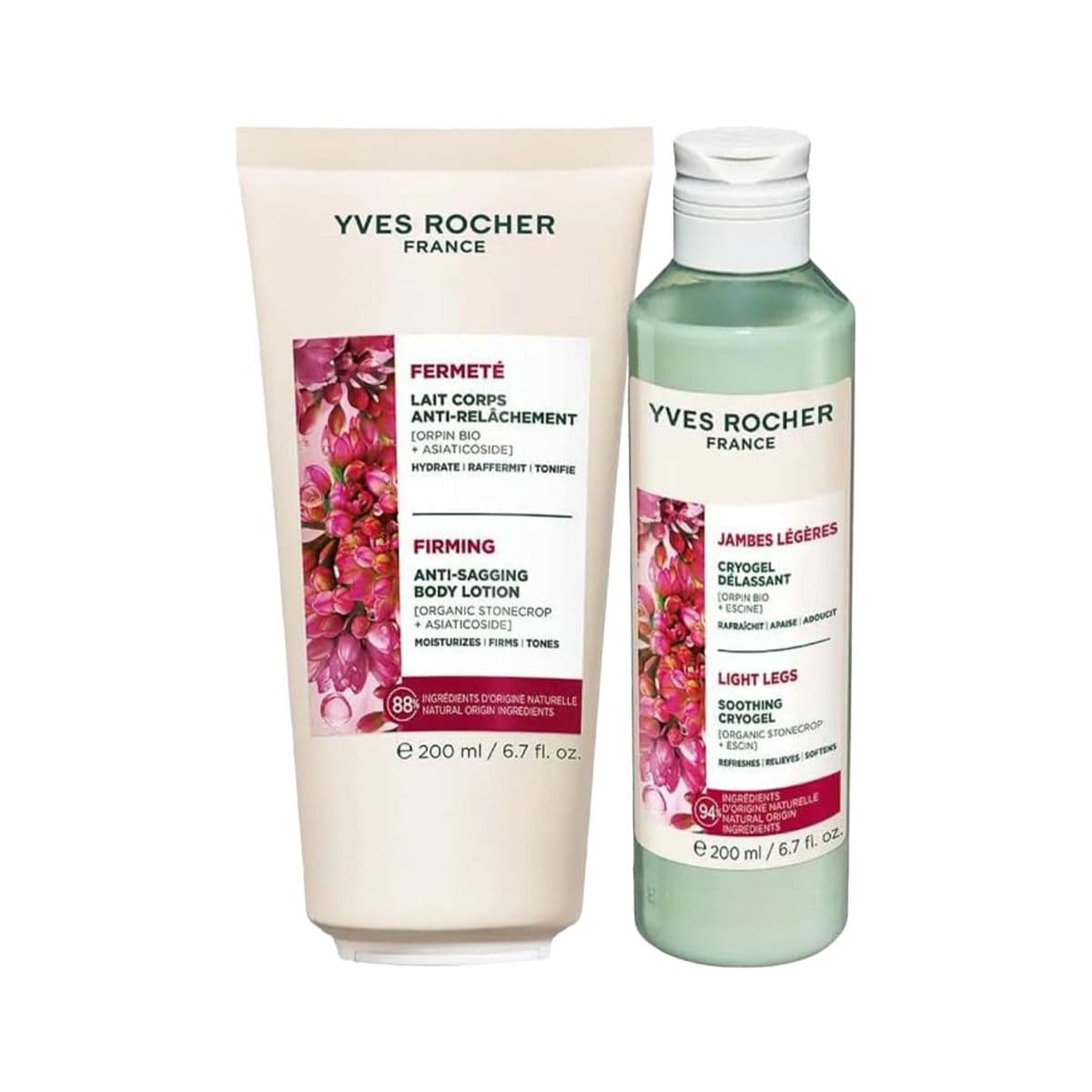 ლოსიონი ტანის სიმკვრივე 200 მლ 4716 ივ როშე - Yves Rocher