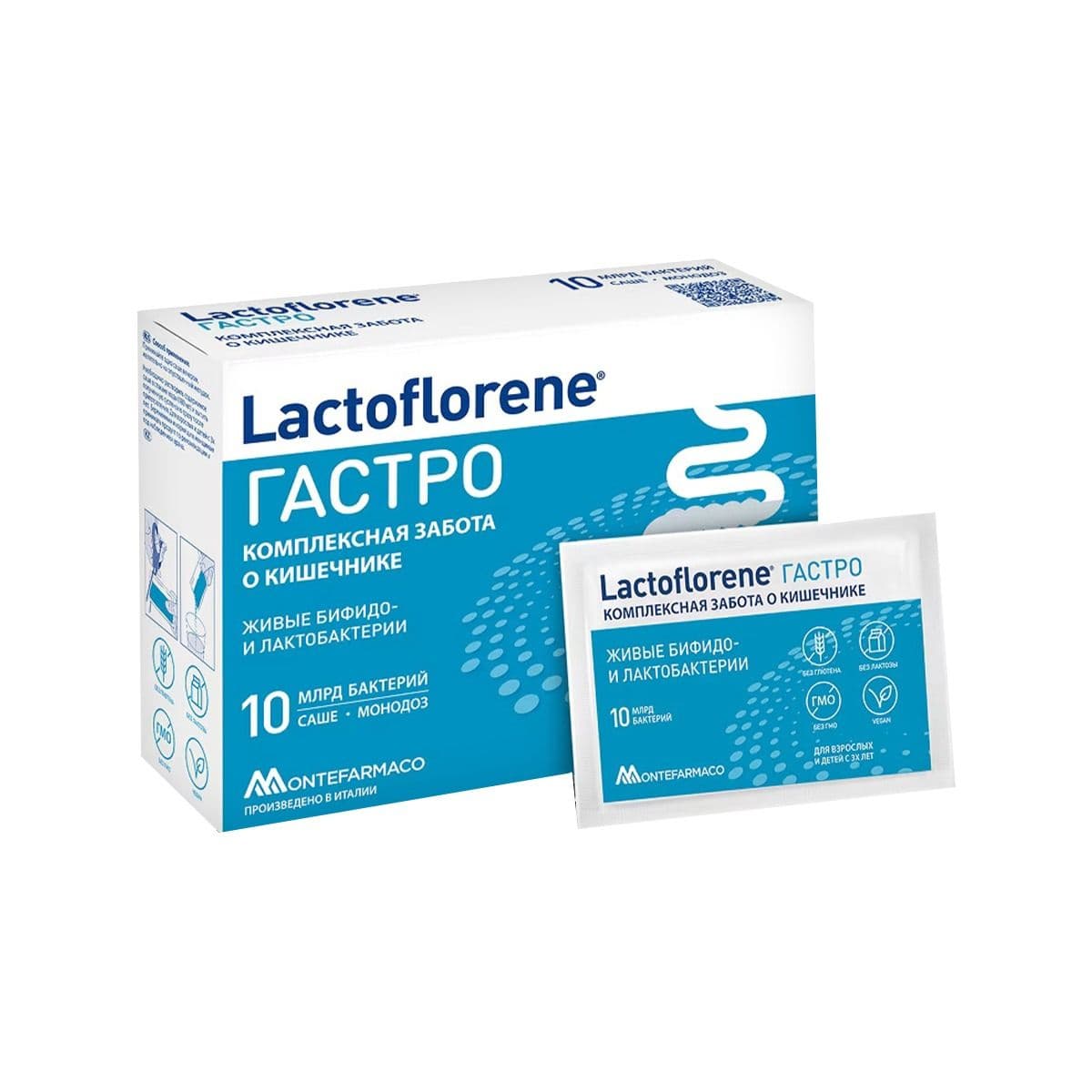 გასტრო - Gastro 10 პაკეტი ლაქტოფლორენ - Lactoflorene