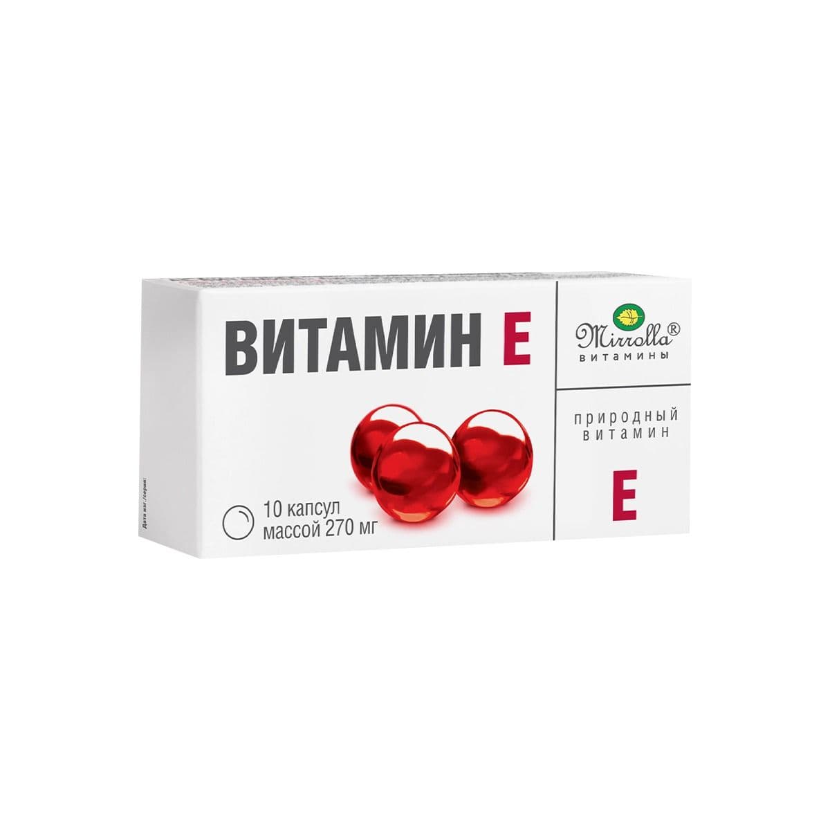 ვიტამინი E - Vitamin E 10 კაფსულა