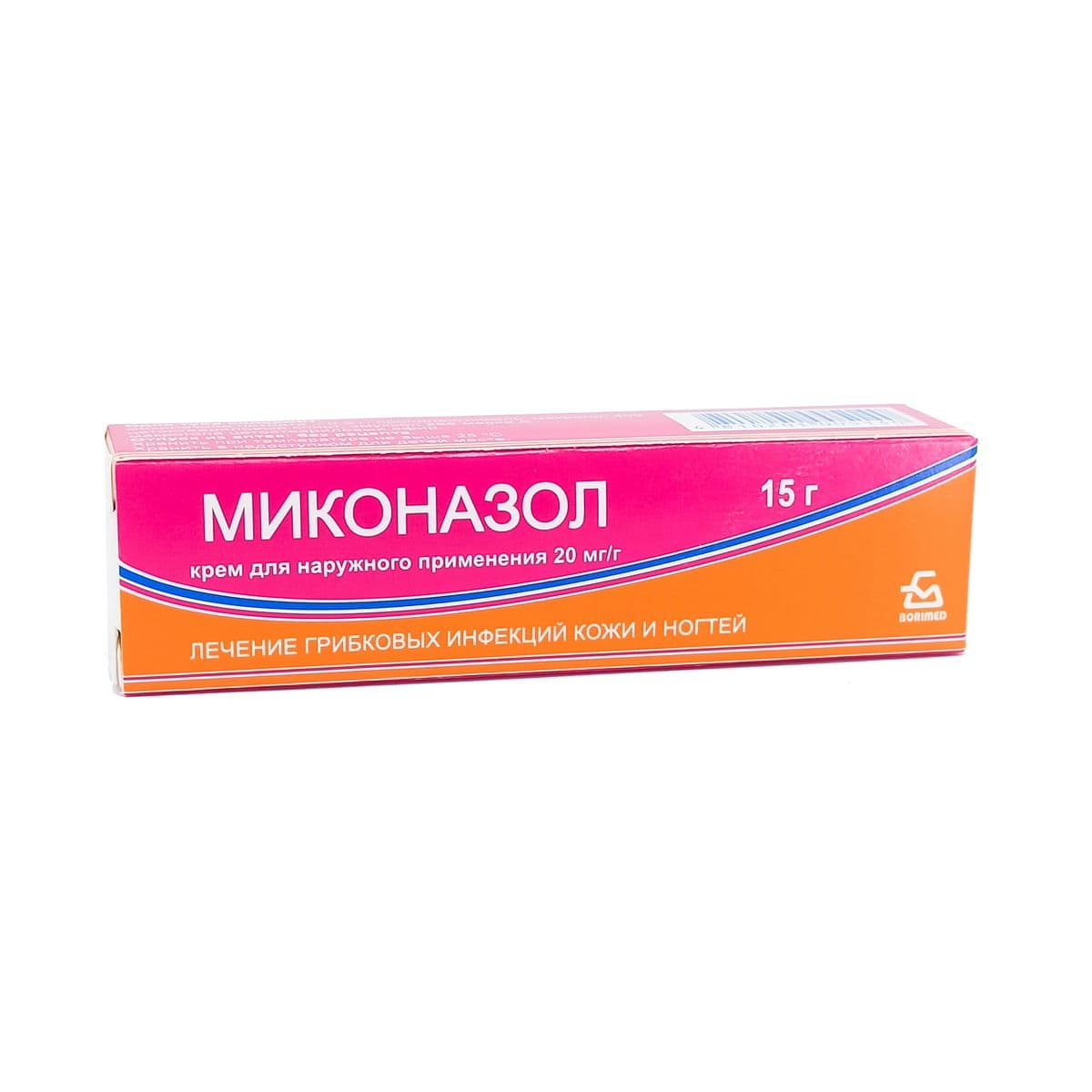 მიკონაზოლი - Miconazole კრემი 2% 15გ