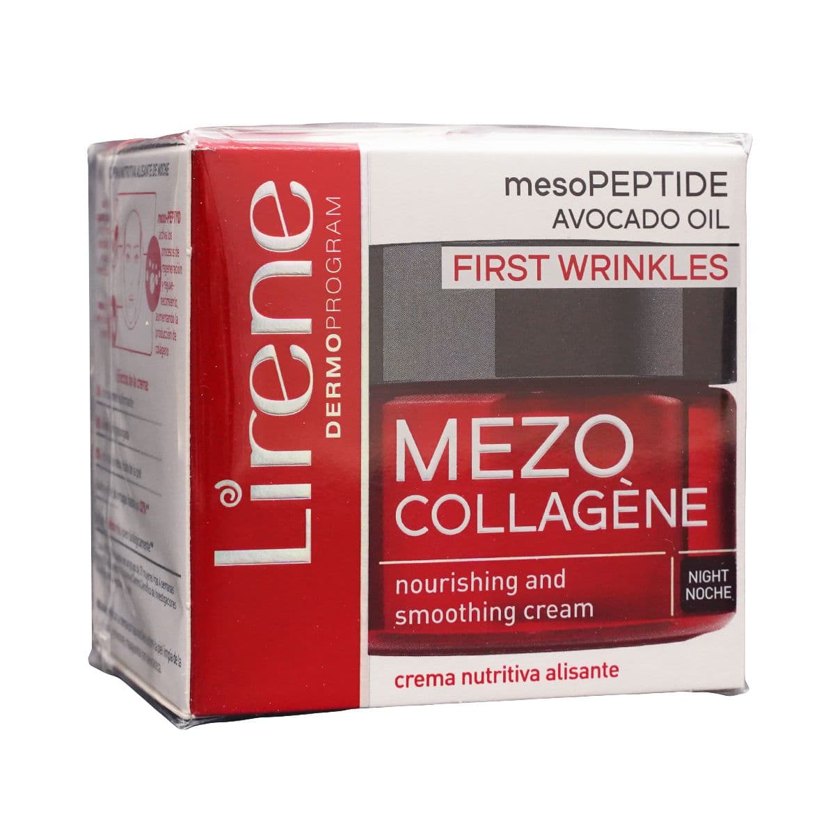 ნაოჭების კრემი ღამის 3654 ლირენე - Lirene