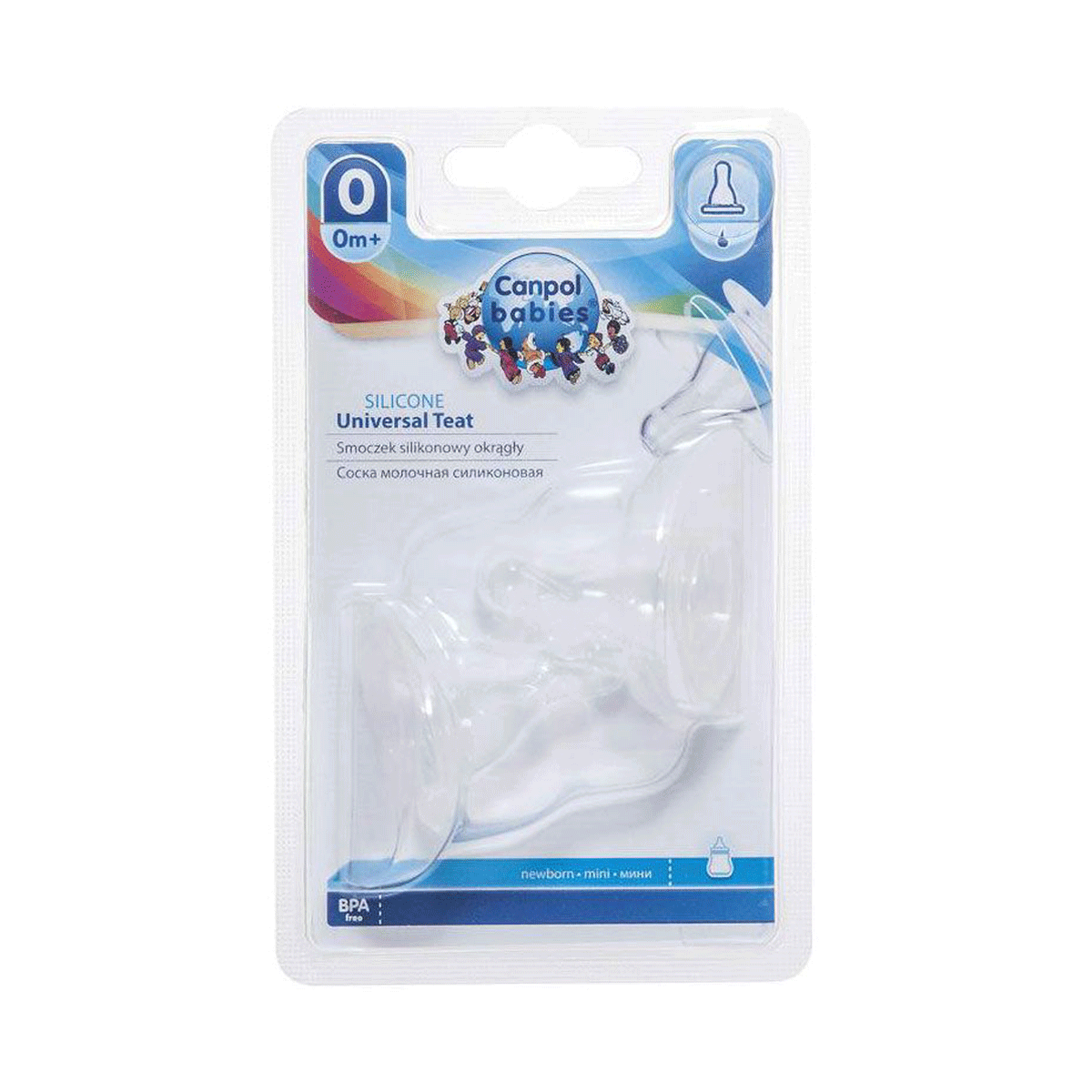 სილიკონის საწოვარა უნივერსალური მინი 2ც 18/114 კანპოლი - Canpol