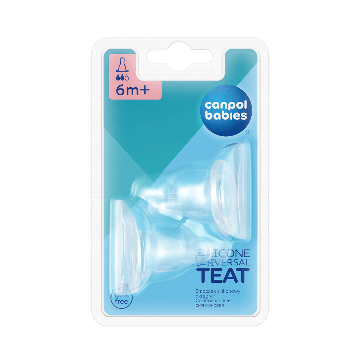 სილიკონის საწოვარა უნივერსალური საშუალო 2ც 18/116 კანპოლი - Canpol