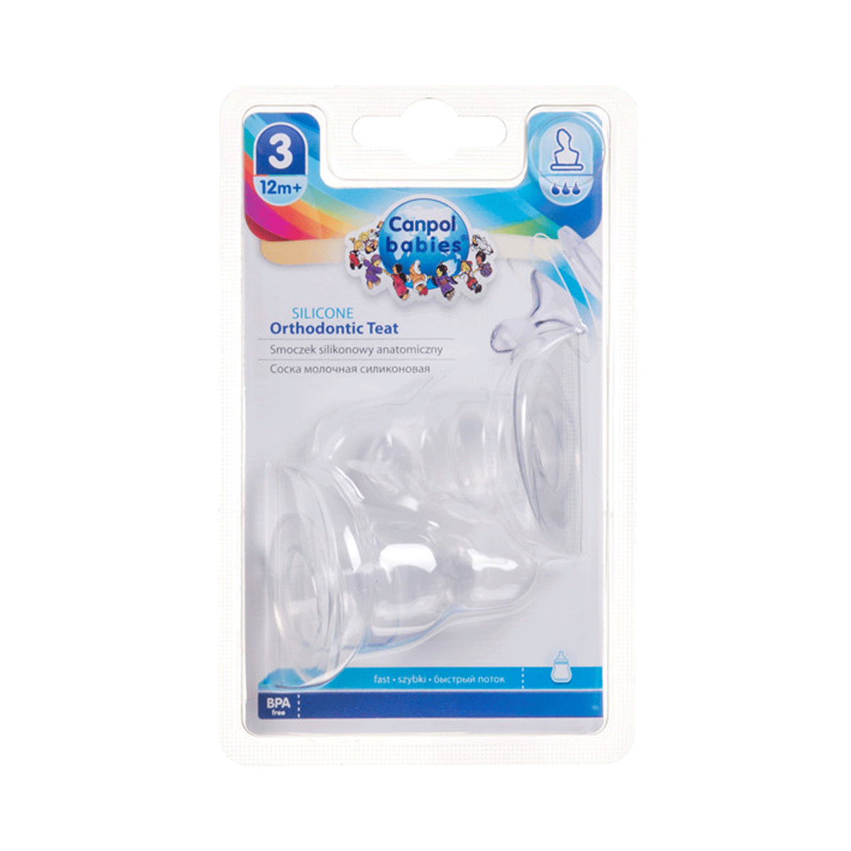 საწოვარა - სილიკონი - ორთოდონტული - სწრაფი - 2ც 18/127 კანპოლი - Canpol