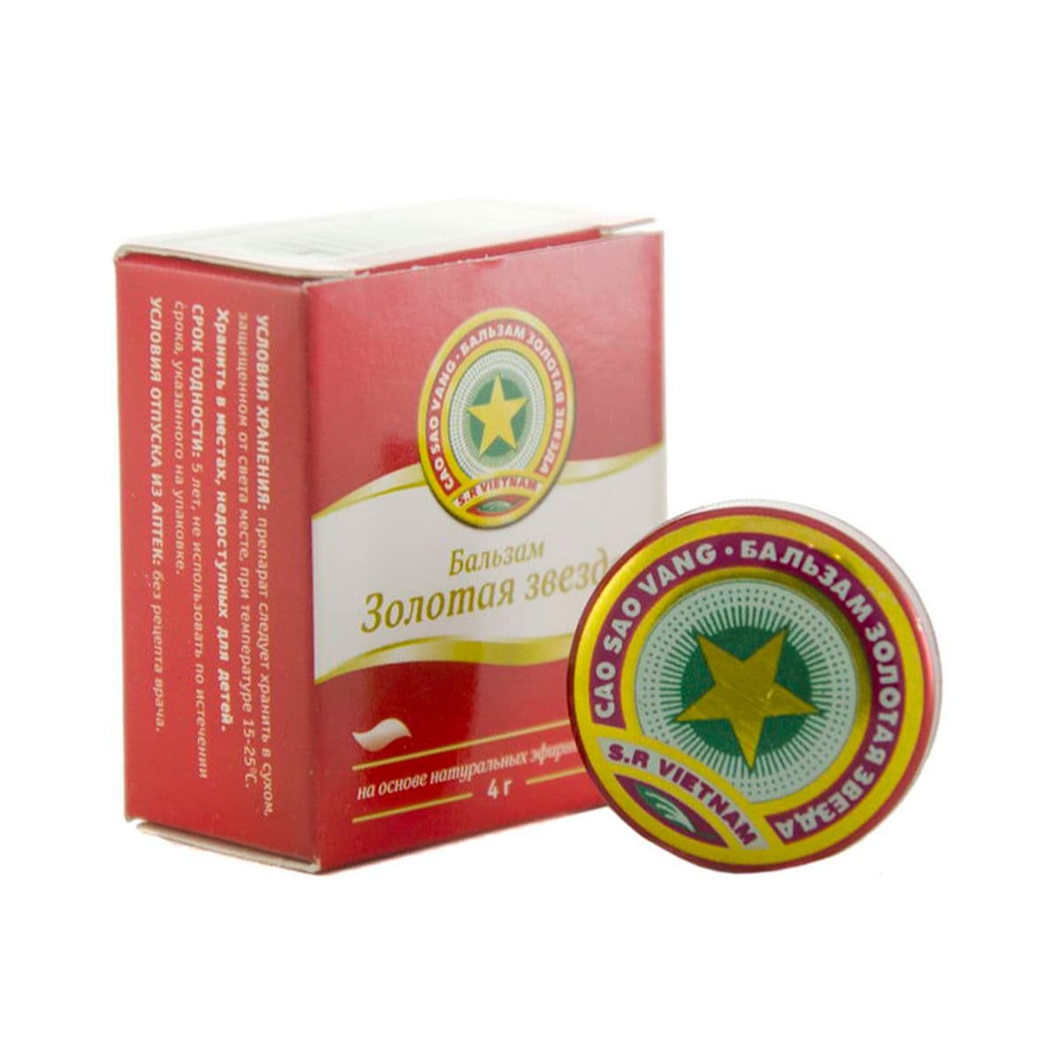 ვიეტნამის ბალზამი - Vietnamese Ointment (ოქროს x) 4გ