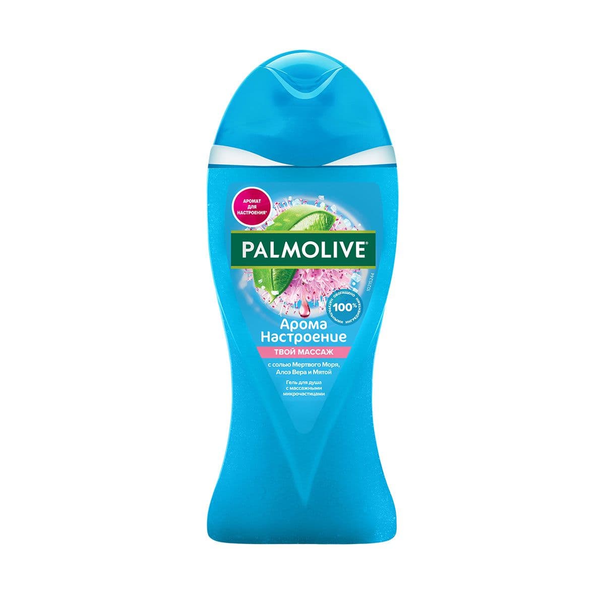 შხაპის გელი თერმული სპა-მასაჟი 250 მლ. 9998/7388 პალმოლივი - Palmolive