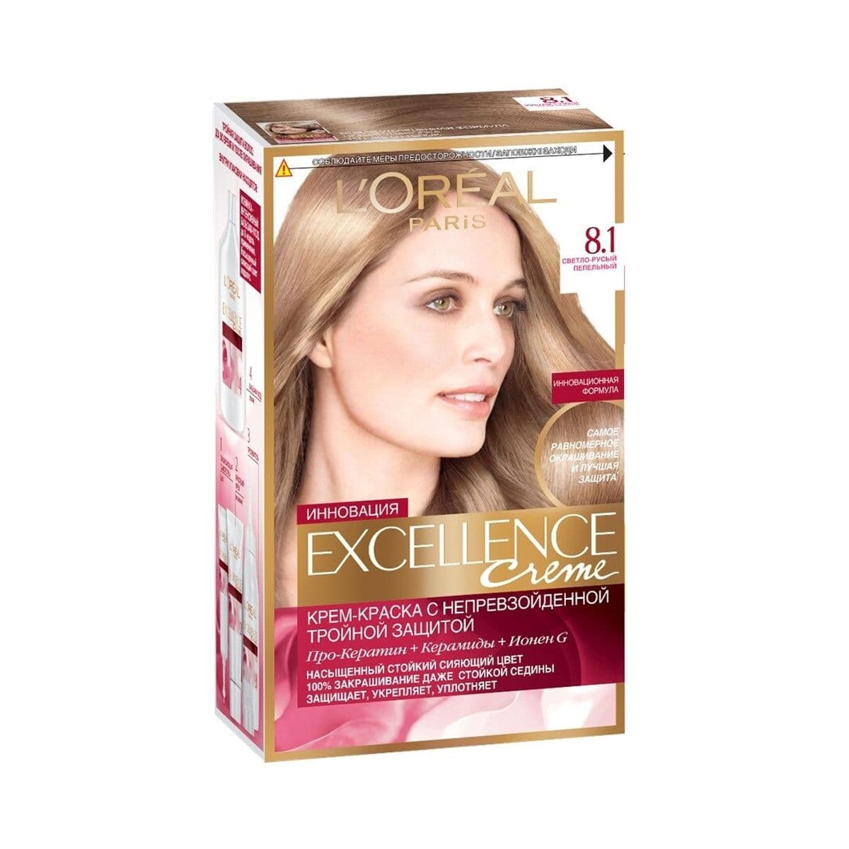 თმის საღებავი Excellence 8.1 2325/1171 ლორეალი - Loreal