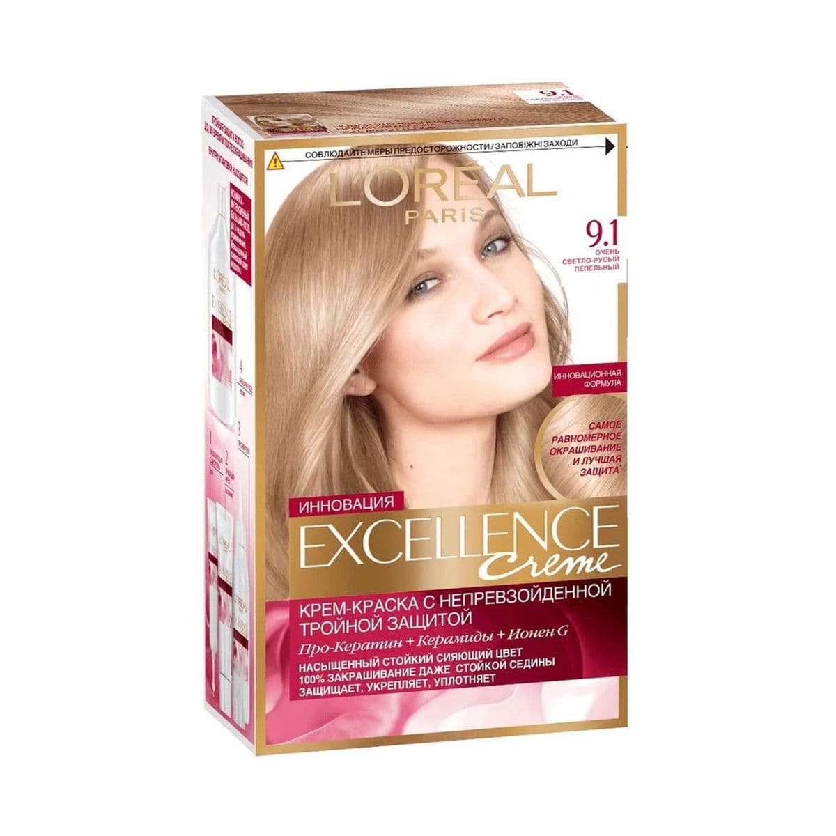 თმის საღებავი Excellence 9.1 2370/1218 ლორეალი - Loreal