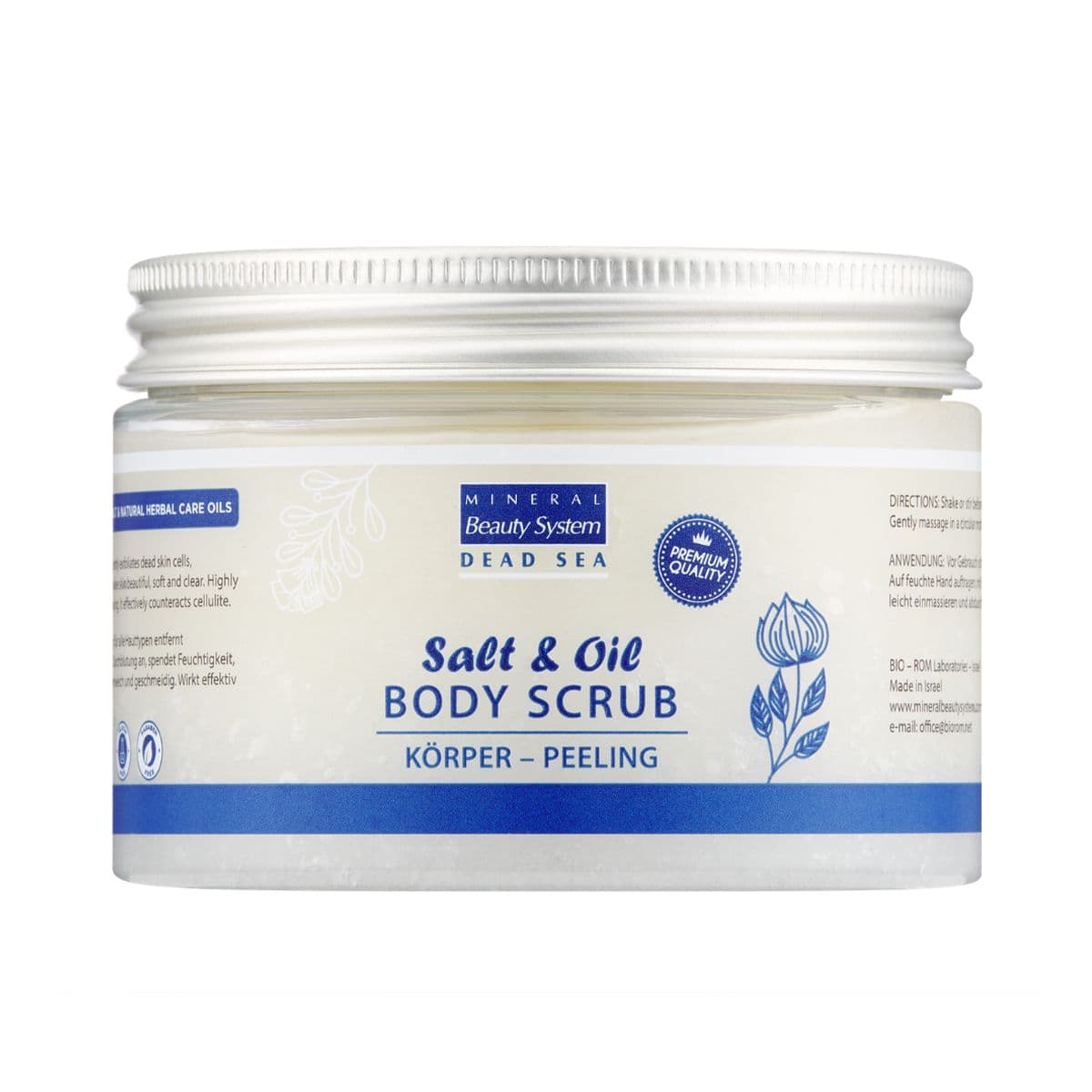 მკვდარი ზღვის სხეულის სკრაბი 300 გრ 6854 ბიორომი - Bio-Rom