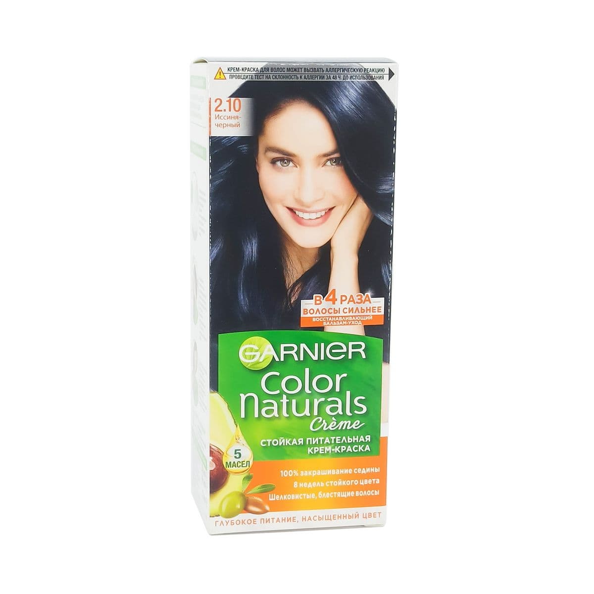 თმის საღებავი Color Natural N2.10 გარნიე - Garnier