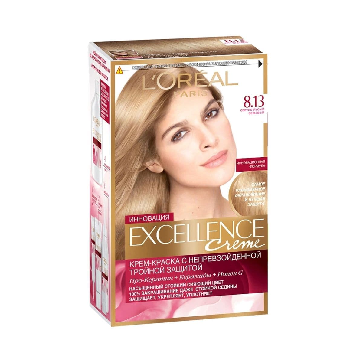 თმის საღებავი Excellence 8.13 ლორეალი - Loreal