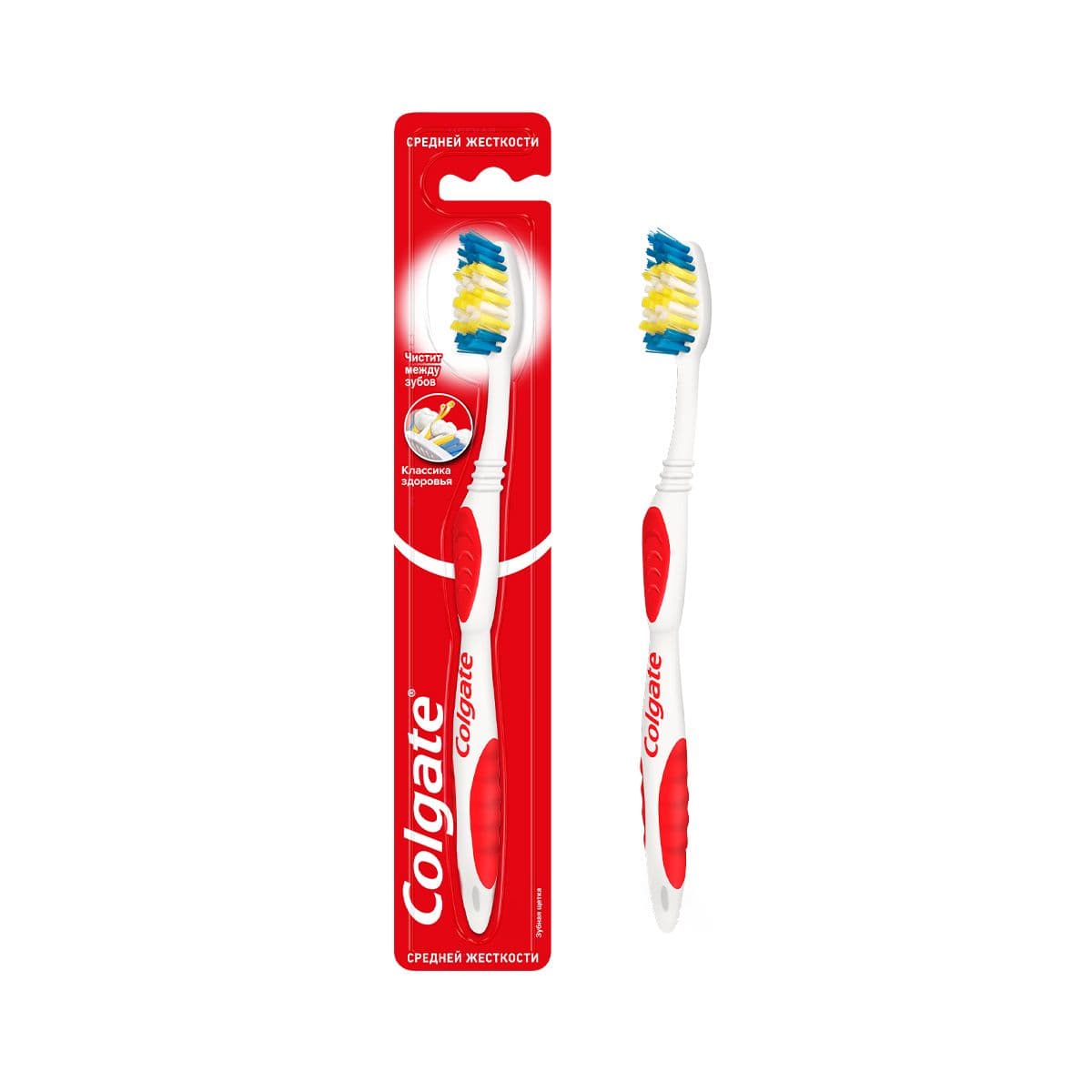 კბილის ჯაგრისი კლასიკი 0050 ქოლგეითი - Colgate