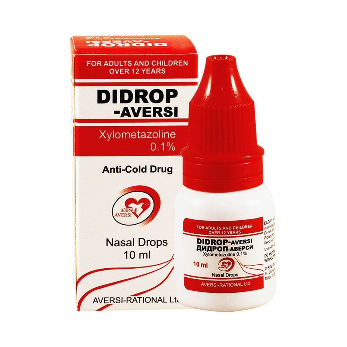 დიდროფი - Didrop 0.1% ცხვირის წვეთები 10მლ