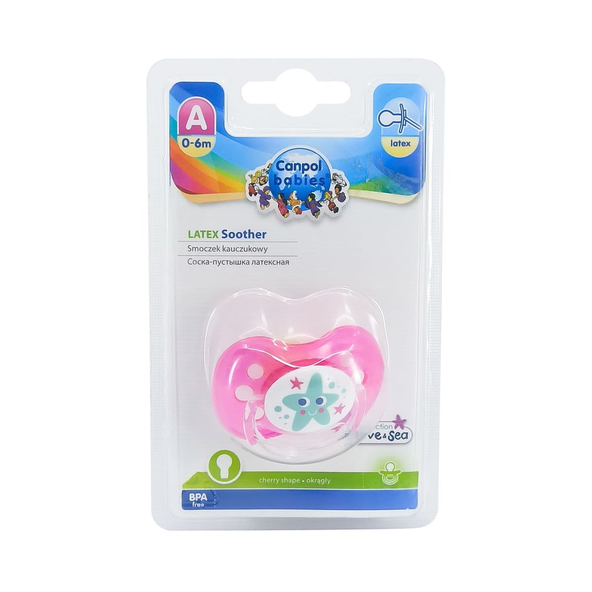 მატყუარა ლატექსის მრგვალი ბუნება 0-6 თვე 22/606 კანპოლი - Canpol