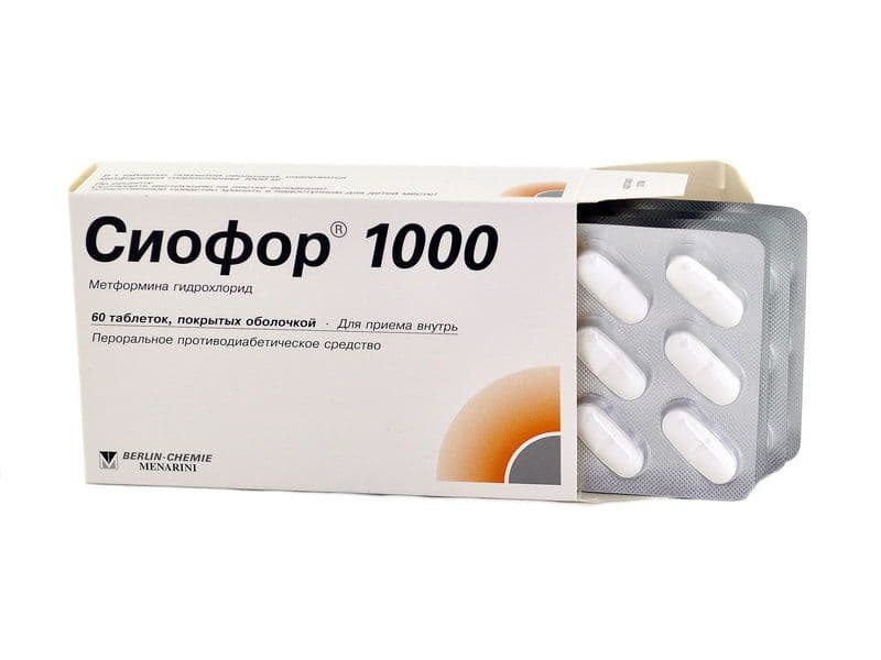 სიოფორი - Siofor 1000 მგ 60 ტაბლეტი