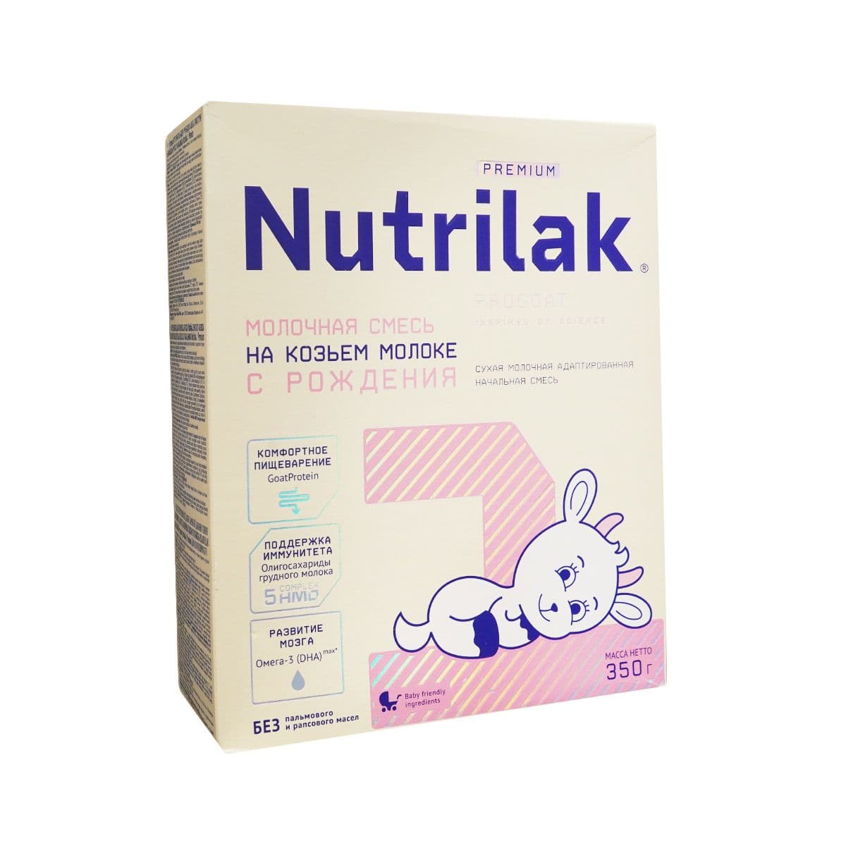 თხის რძე 1 2070 ნუტრილაკი - Nutrilak