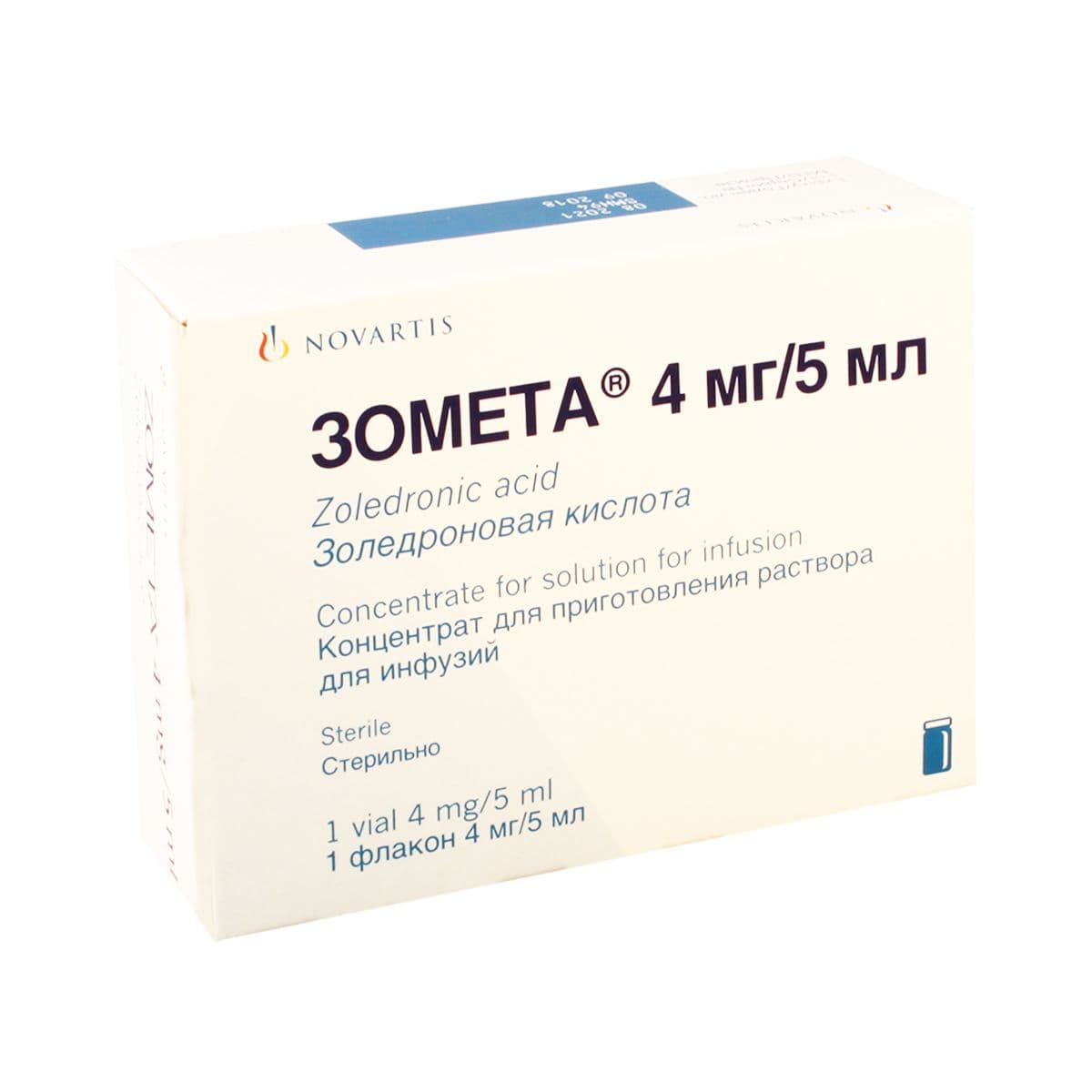 ზომეტა - Zometa ხსნარი 4მგ/5მლ 1 ფლაკონი