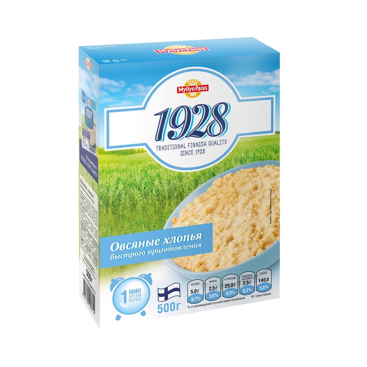 ურძეო ფაფა 1928 შვრიის 500გ მილინ პარასი - Myllyn Paras