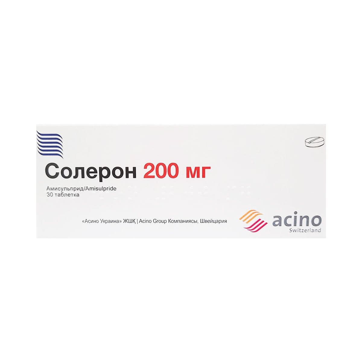 სოლერონი 200 - Soleron 200მგ N30 კაფსულა