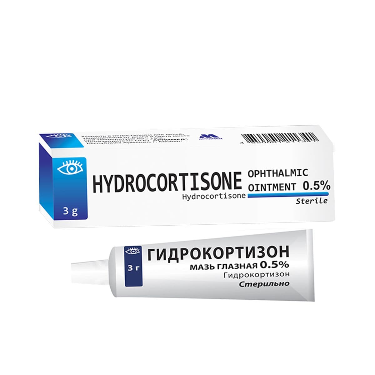 ჰიდროკორტიზონი - Hydrocortison 0,5% 3.0 თვალის მალამო
