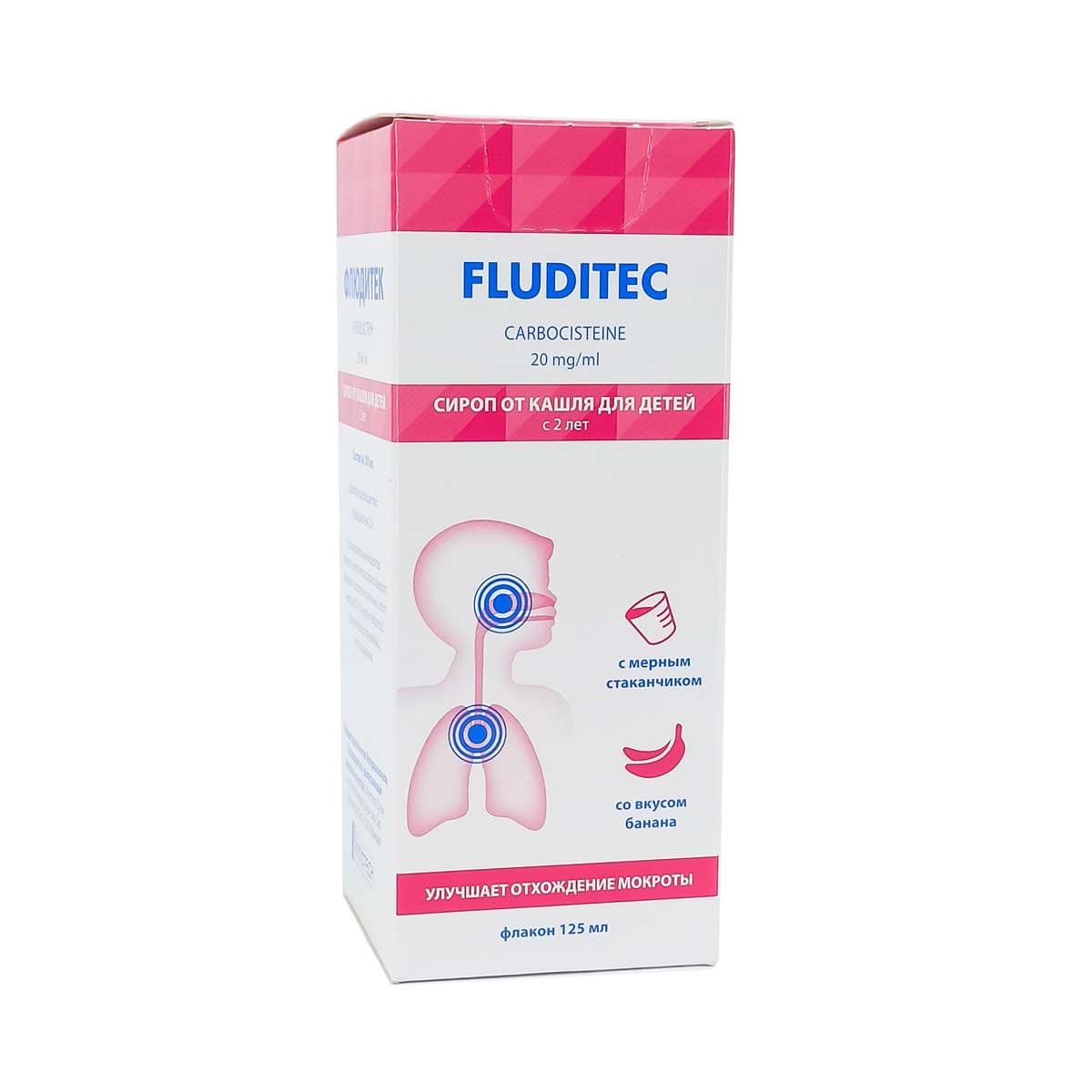 ფლუდიტეკი სიროფი - Fluditec syrup 2%