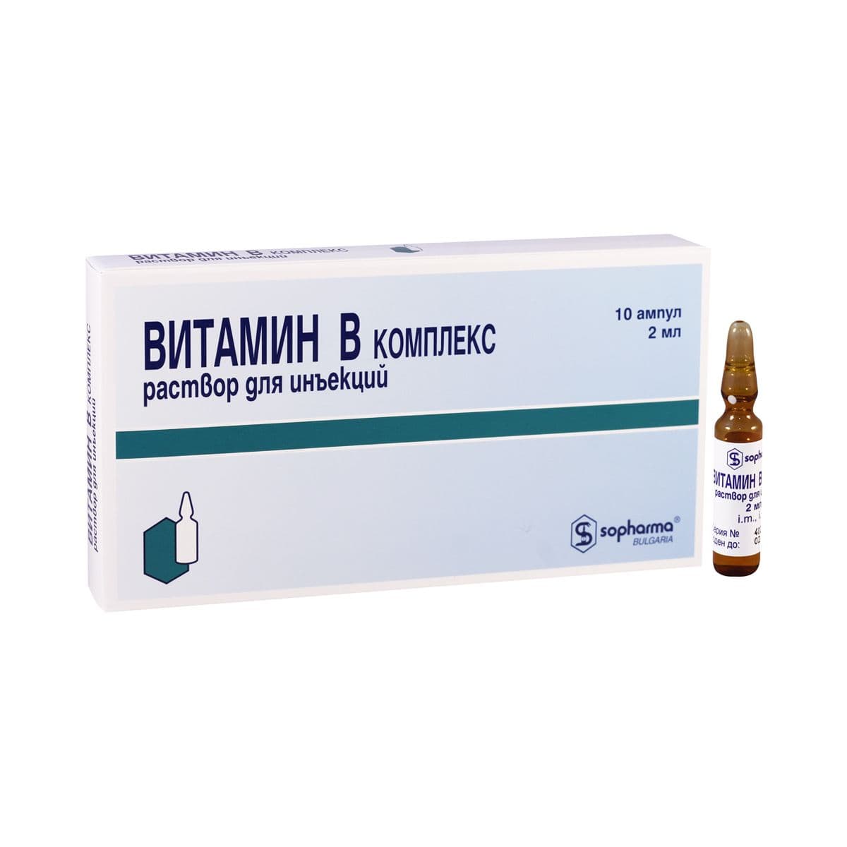 ვიტამინი B კომპლექსი - Vitamin B Complex 2მლ 10 ამპულა