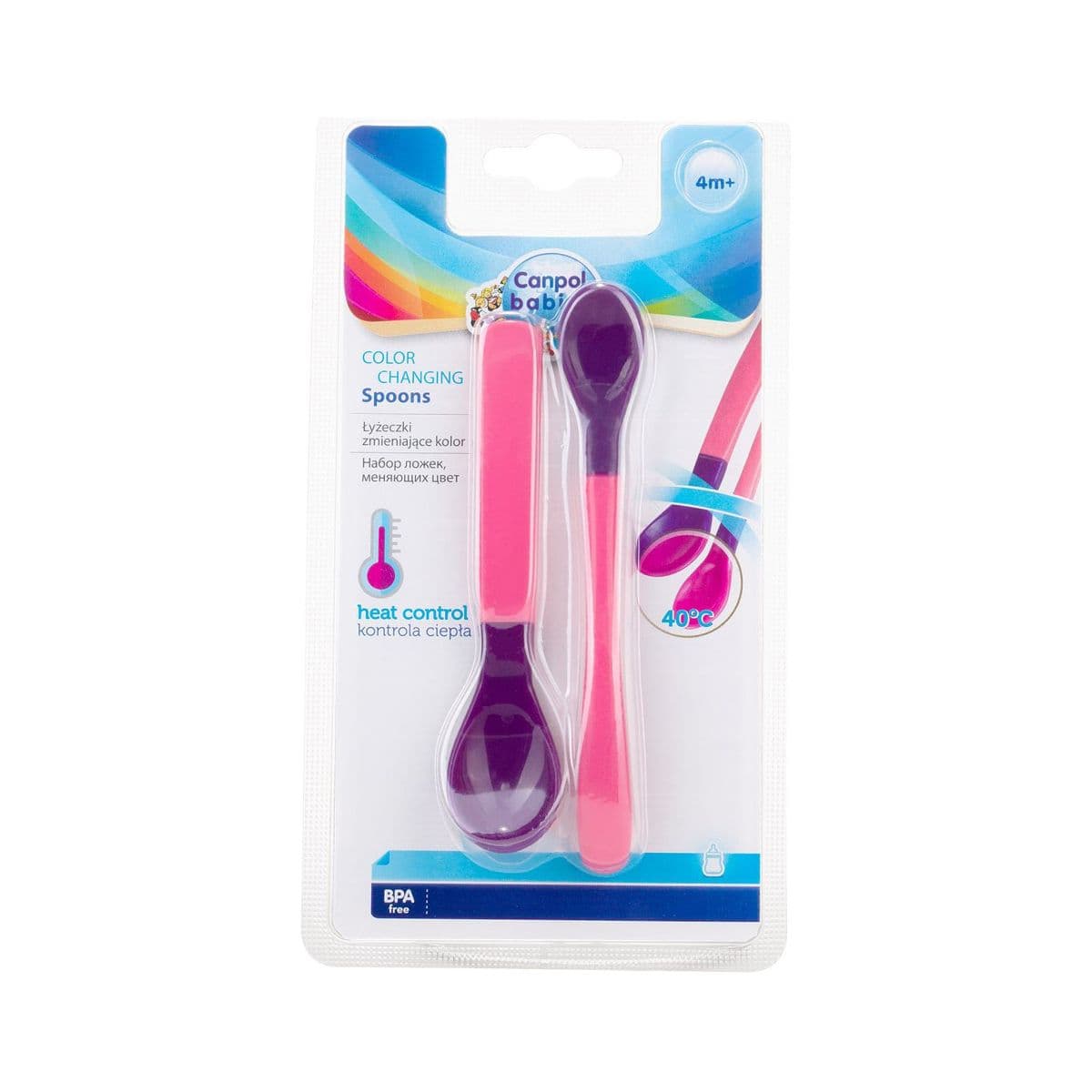 კოვზი - ჯადოსნური - 2 ც 9/581 კანპოლი - Canpol