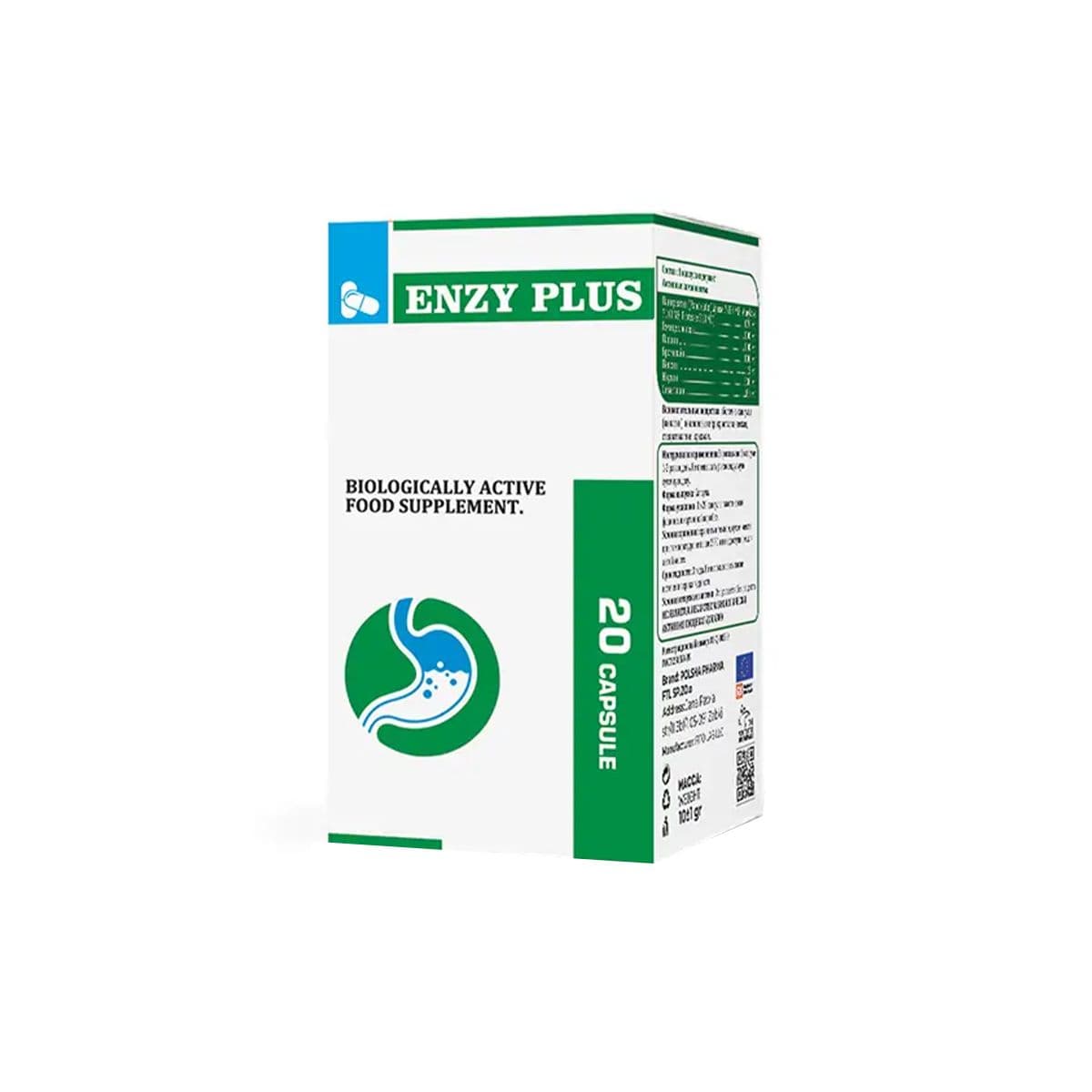 ენზი პლიუსი - Enzy Plus 20 კაფსულა