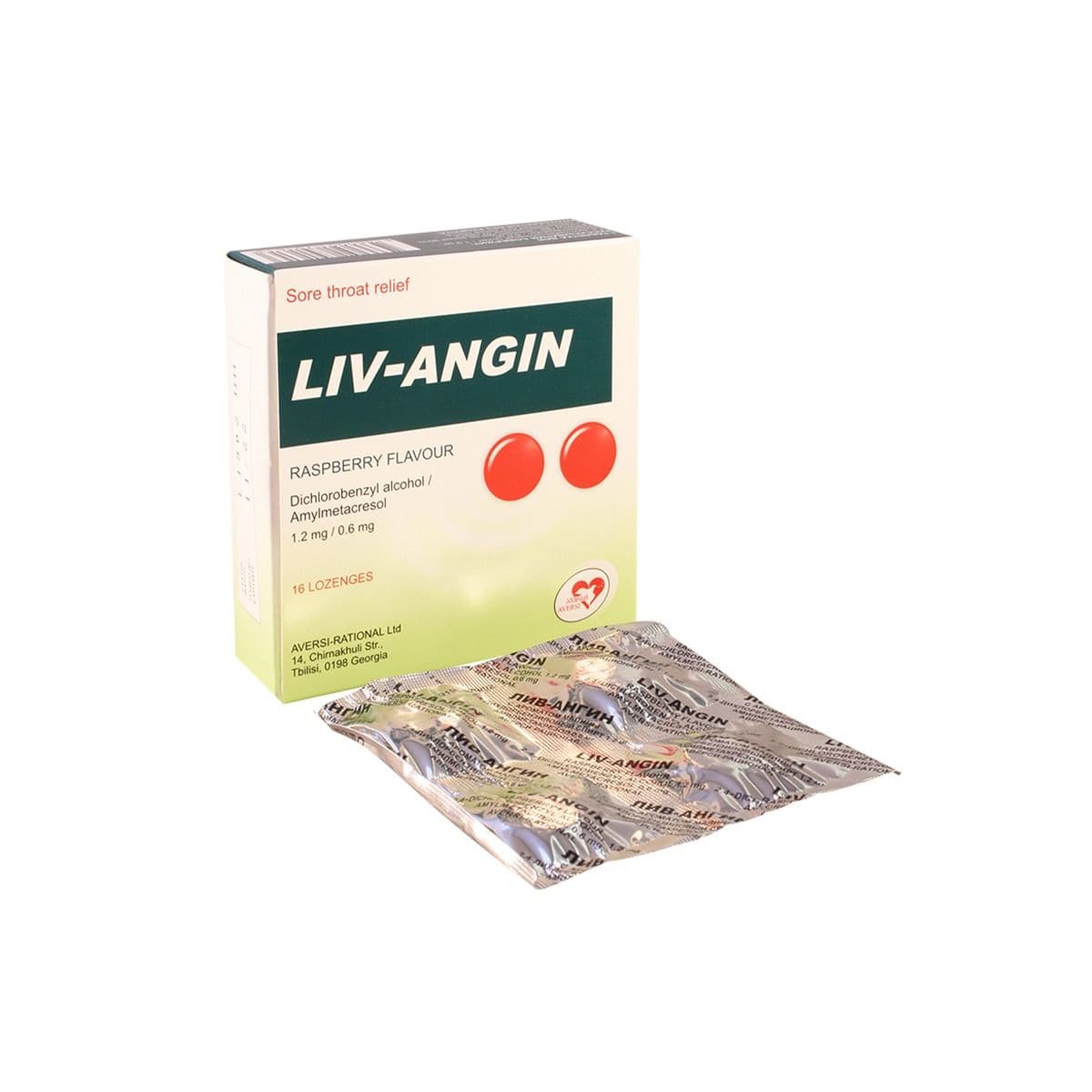 ლივ-ანგინი - Liv-Angin ჟოლოთი 16 ტაბლეტი