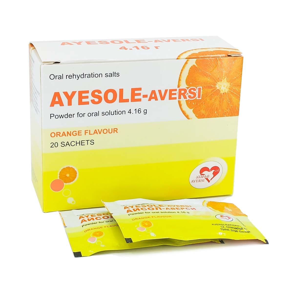 აისოლი - Ayesole 4.16 გრამიანი 20 პაკეტი