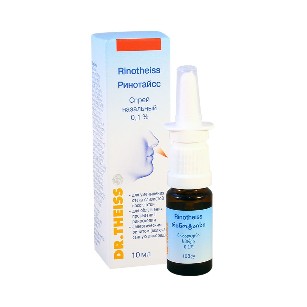 რინოტაისი - Rinotheiss სპრეი 10მლ