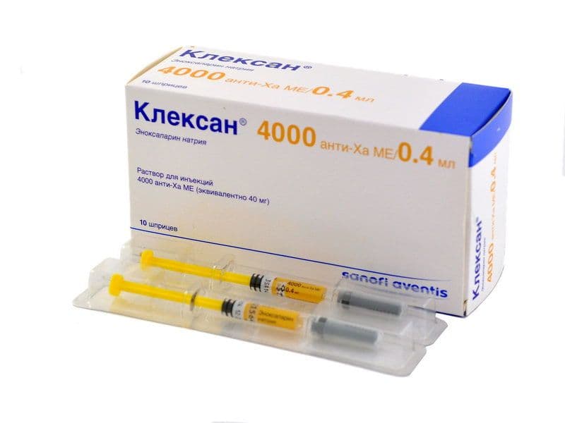 კლექსანი - Clexane 40მგ/0.4მლ შპრიცი 10 ინექცია
