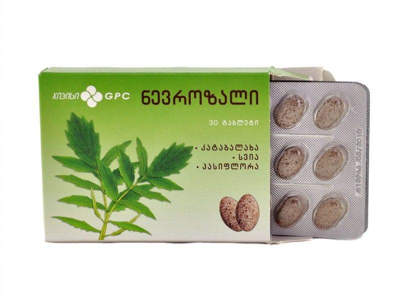ნევროზალი - Nevrosal 30 ტაბლეტი