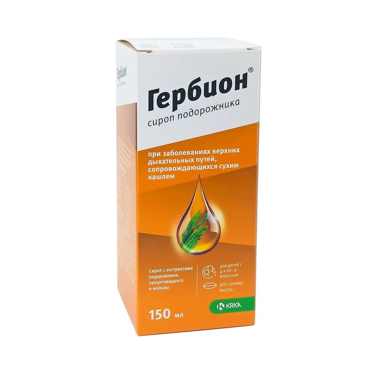 ჰერბიონი - Herbion plantain syrup მრავალძარღვა 150მლ. სიროფი