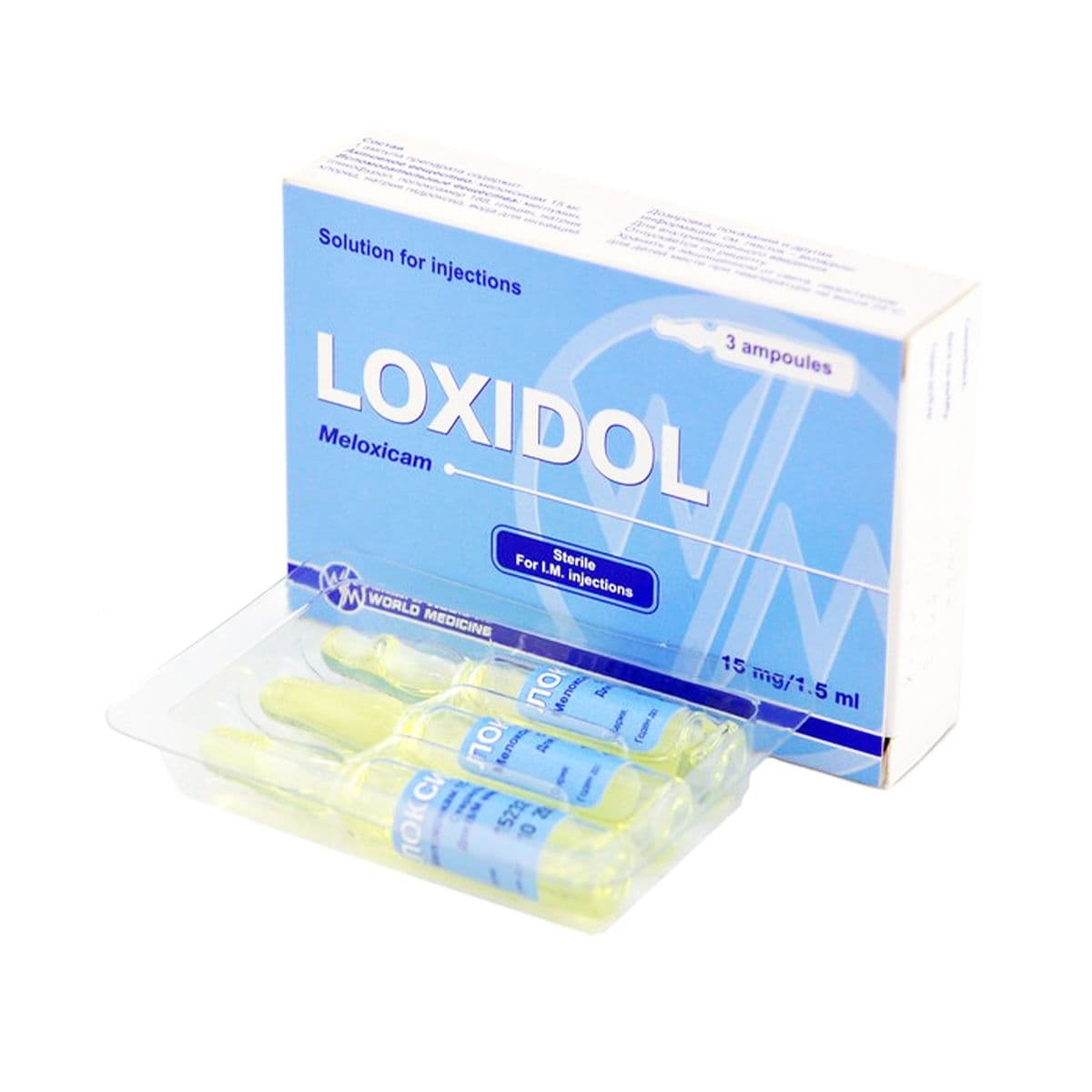 ლოქსიდოლი - Loxidol 15მგ/1.5მლ. 3 ამპულა