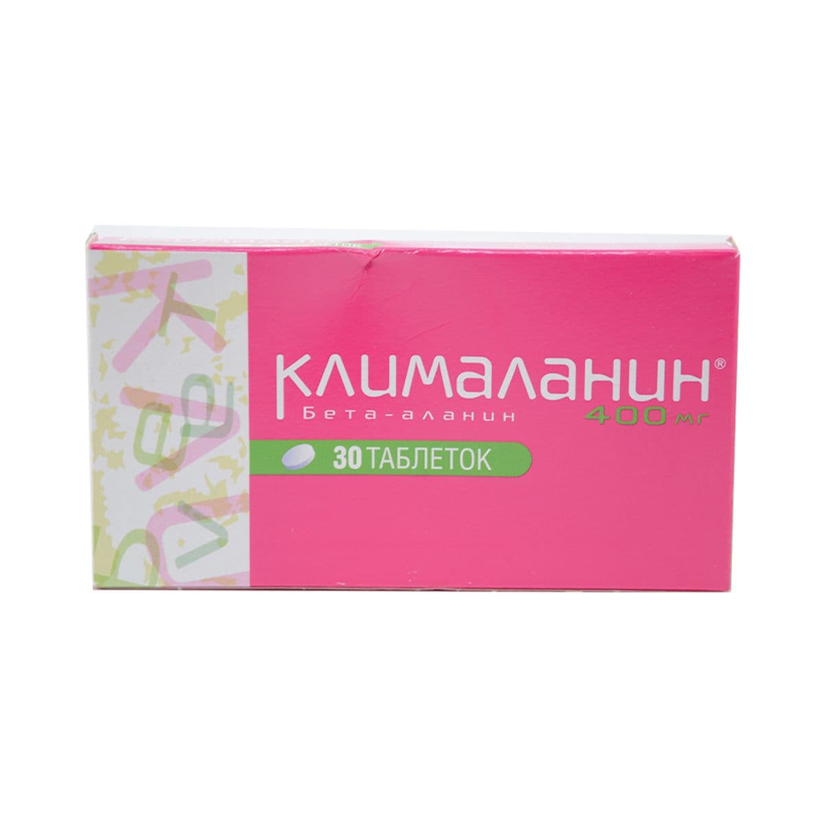 კლიმალანინი 400მგ 30 ტაბლეტი