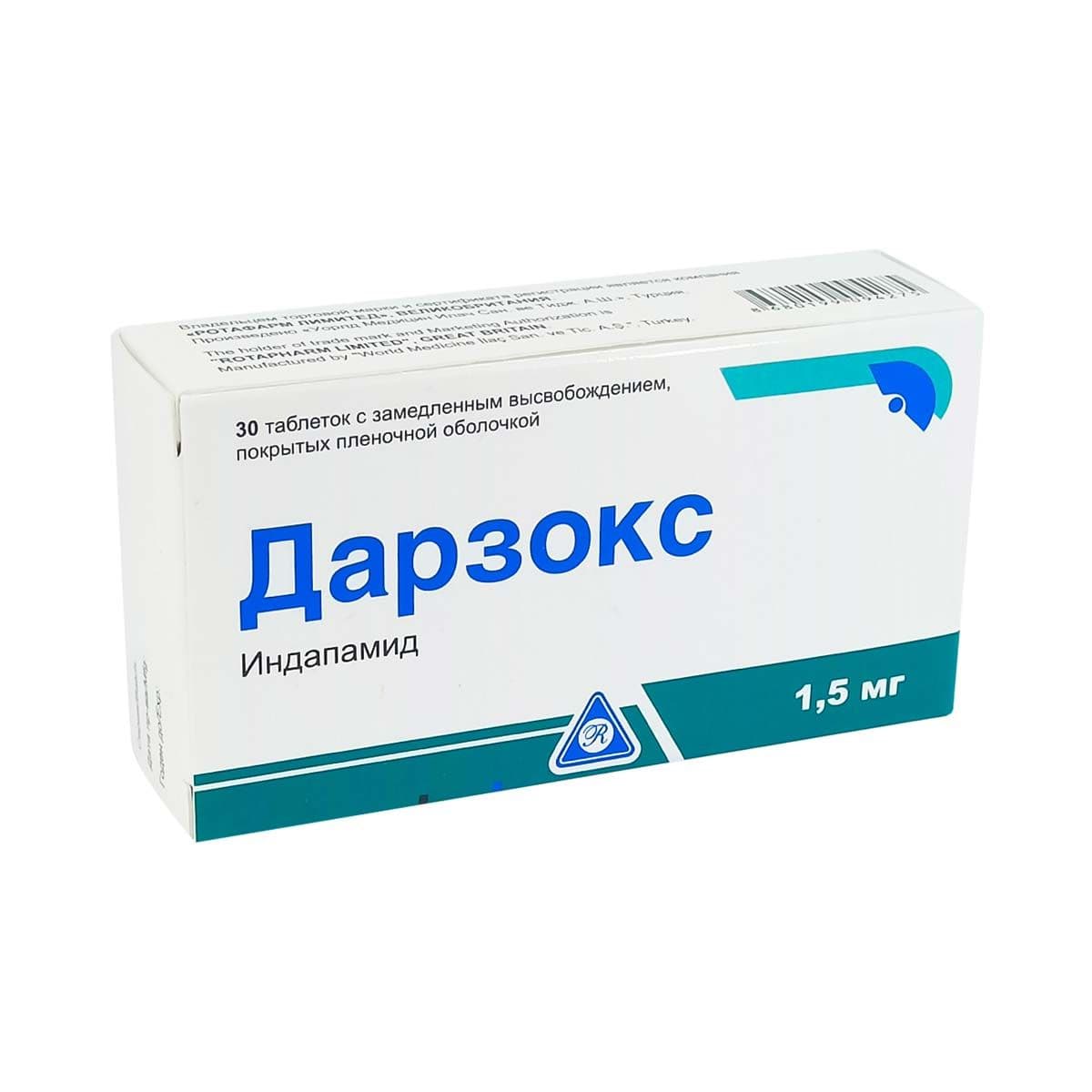 დარზოქსი - Darzox 1.5მგ 30 ტაბლეტი