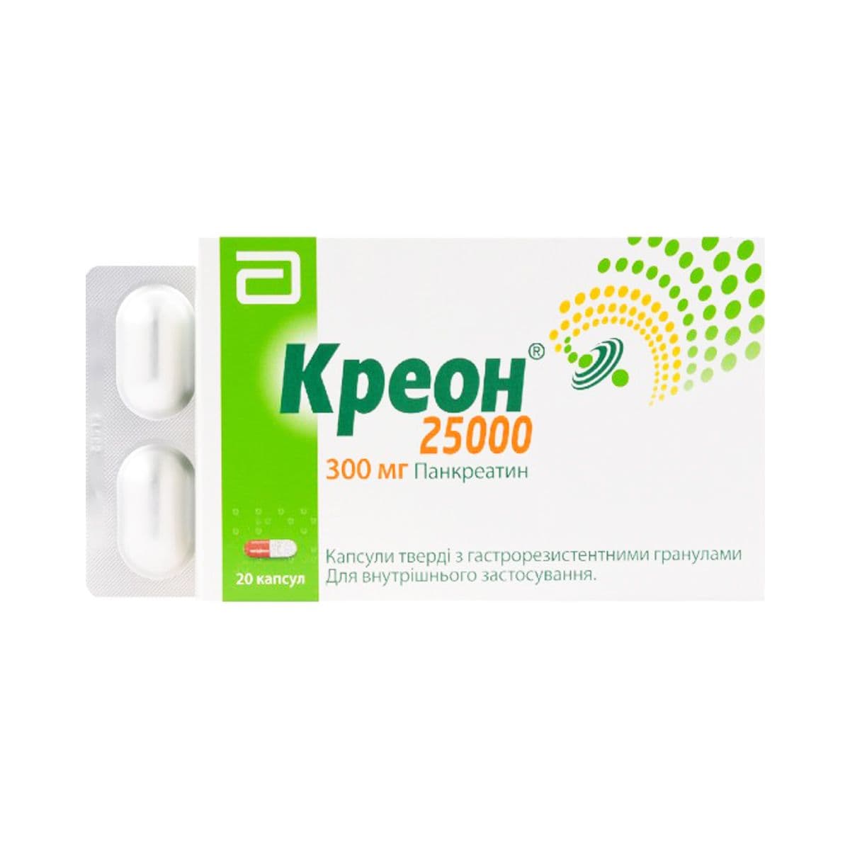 კრეონი - Creon 25000 ერთეული 20 კაფსულა