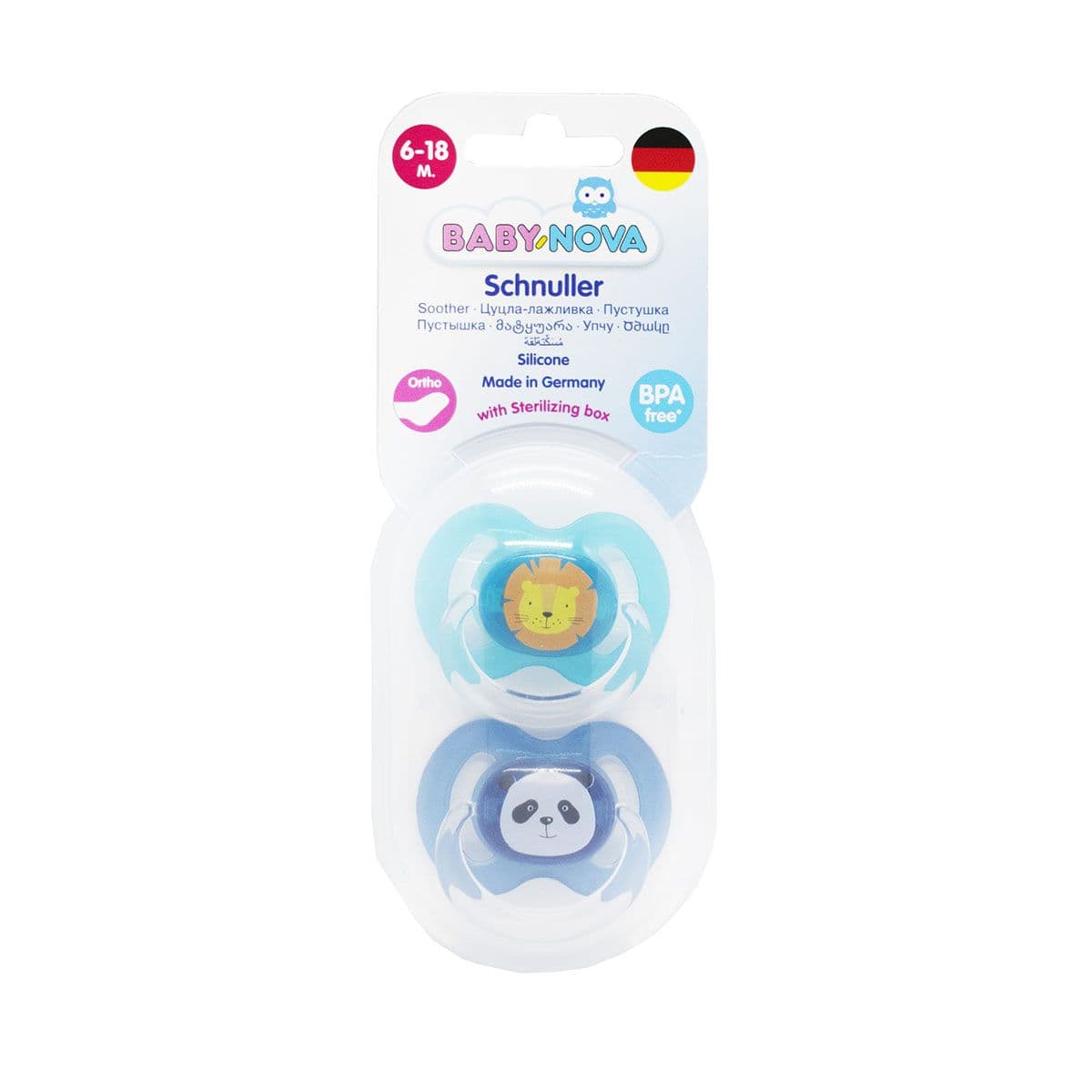 მატყუარა სილიკონის წაკვეთილი N2 28360 ბეიბი ნოვა - Baby Nova