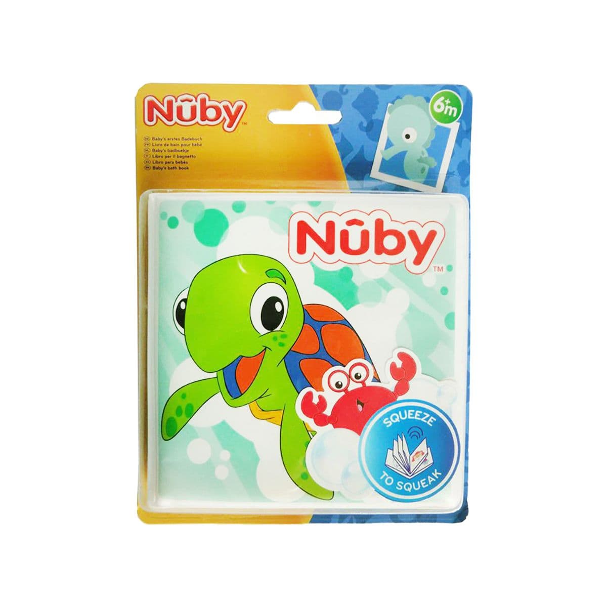 სათამაშო წიგნი ნუბი - Nuby