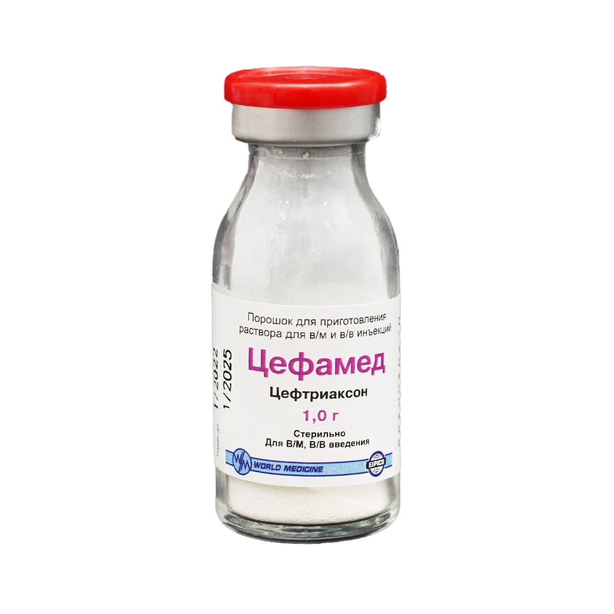 ცეფამედი - Cefamed 1გ გამხსნელის გარეშე 10 ფლაკონი